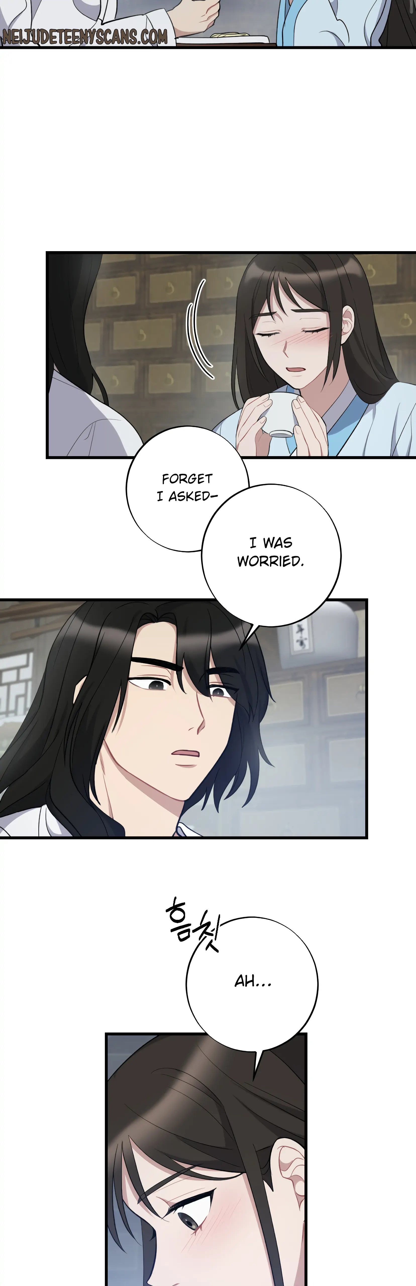 Dream Of A Sweet Rain chapter 8 - page 21