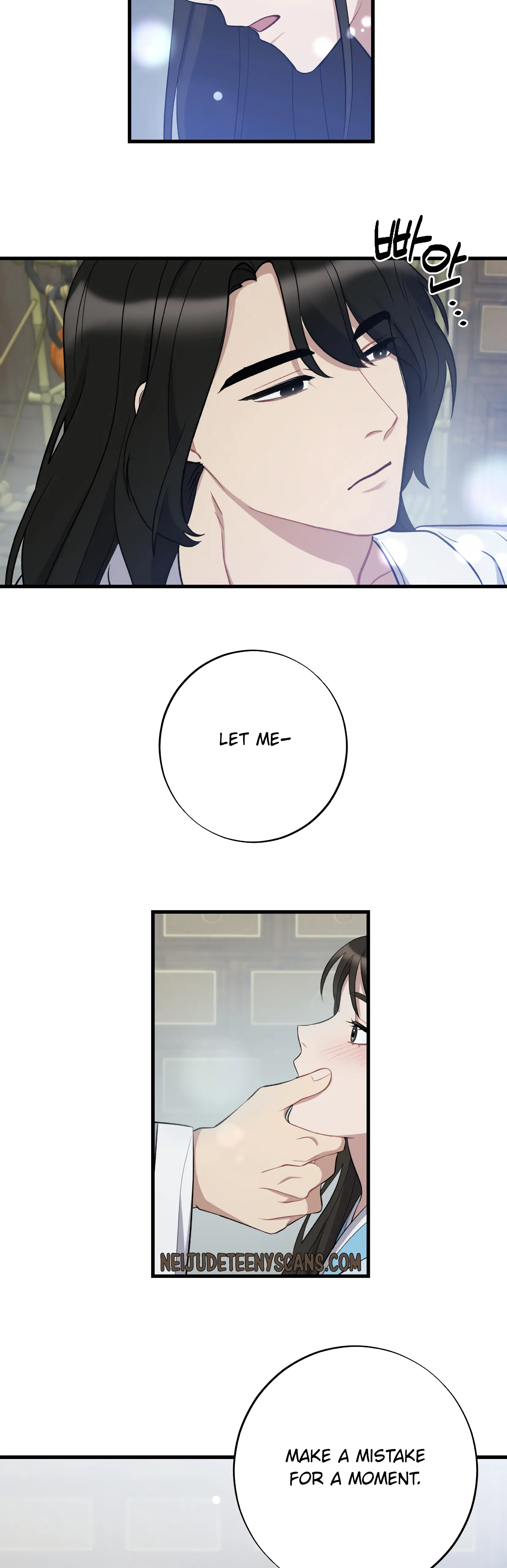 Dream Of A Sweet Rain chapter 8 - page 22