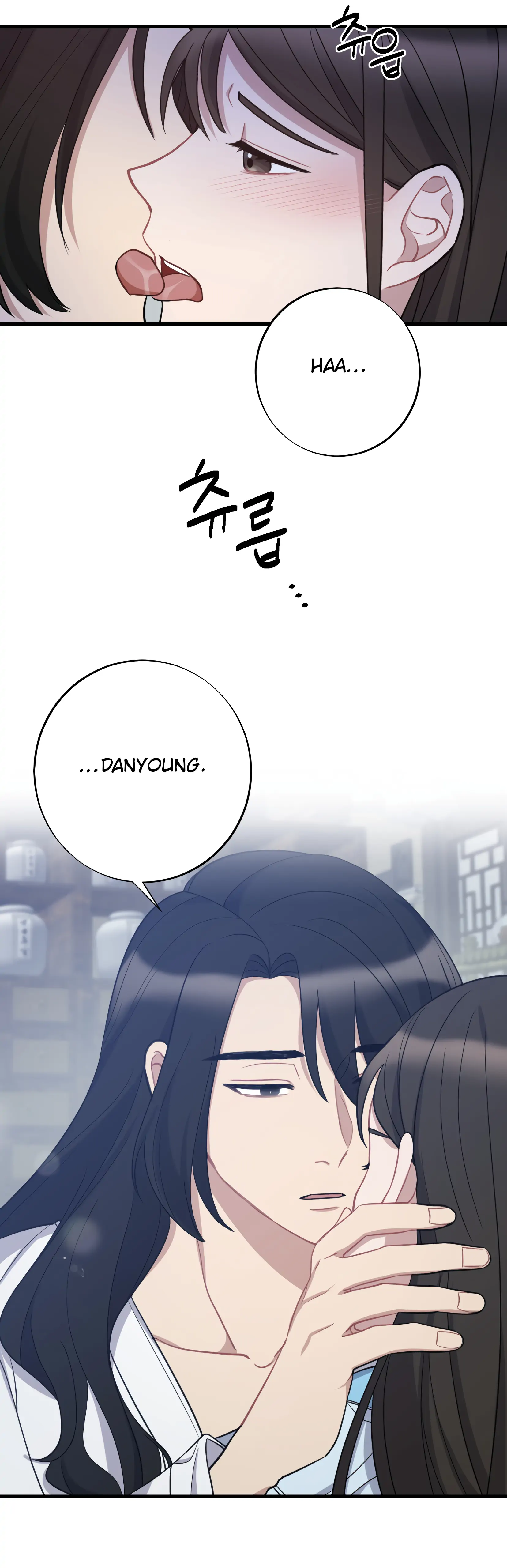 Dream Of A Sweet Rain chapter 8 - page 25