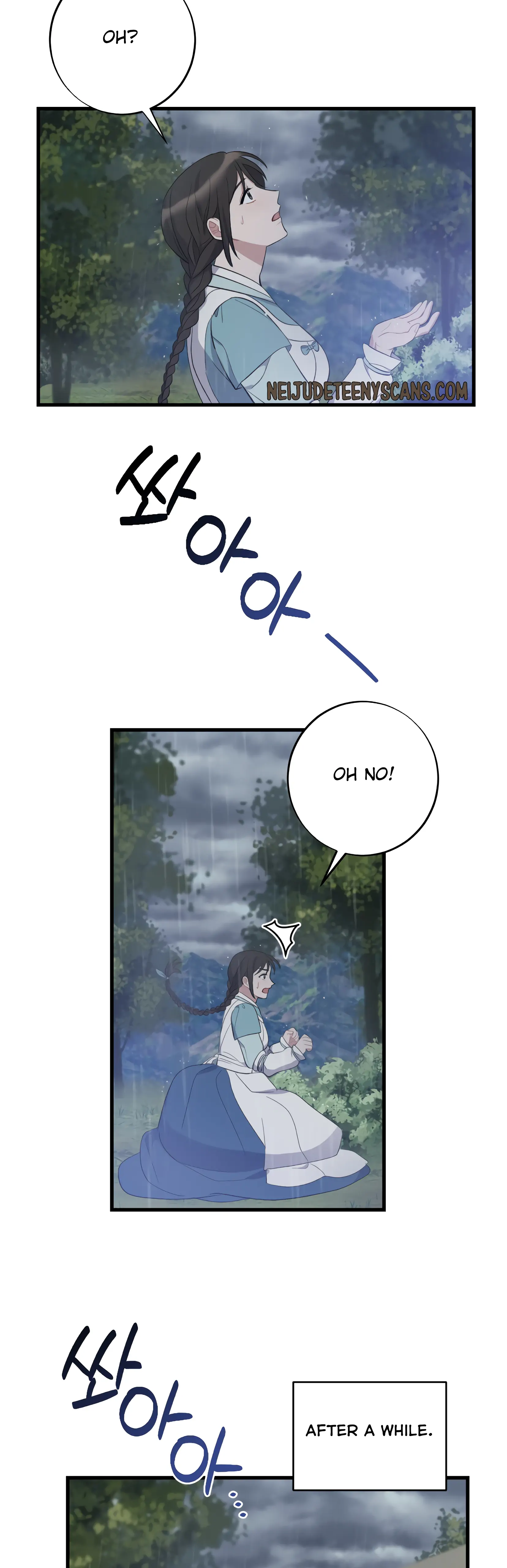 Dream Of A Sweet Rain chapter 8 - page 3