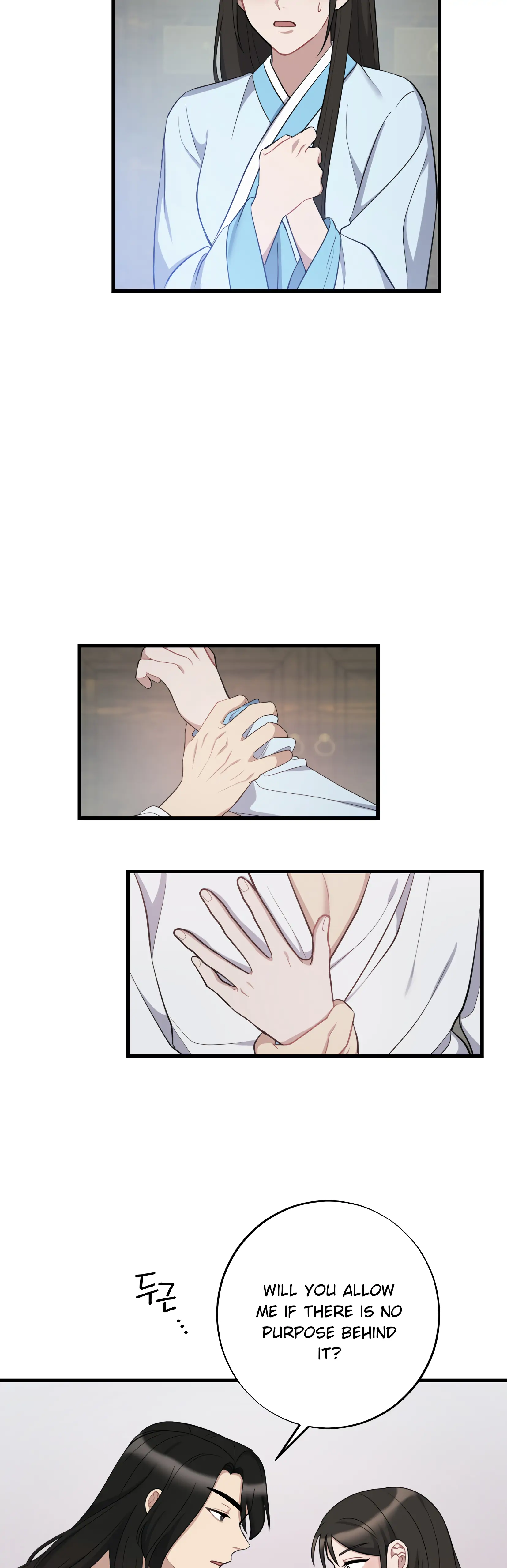 Dream Of A Sweet Rain chapter 8 - page 31