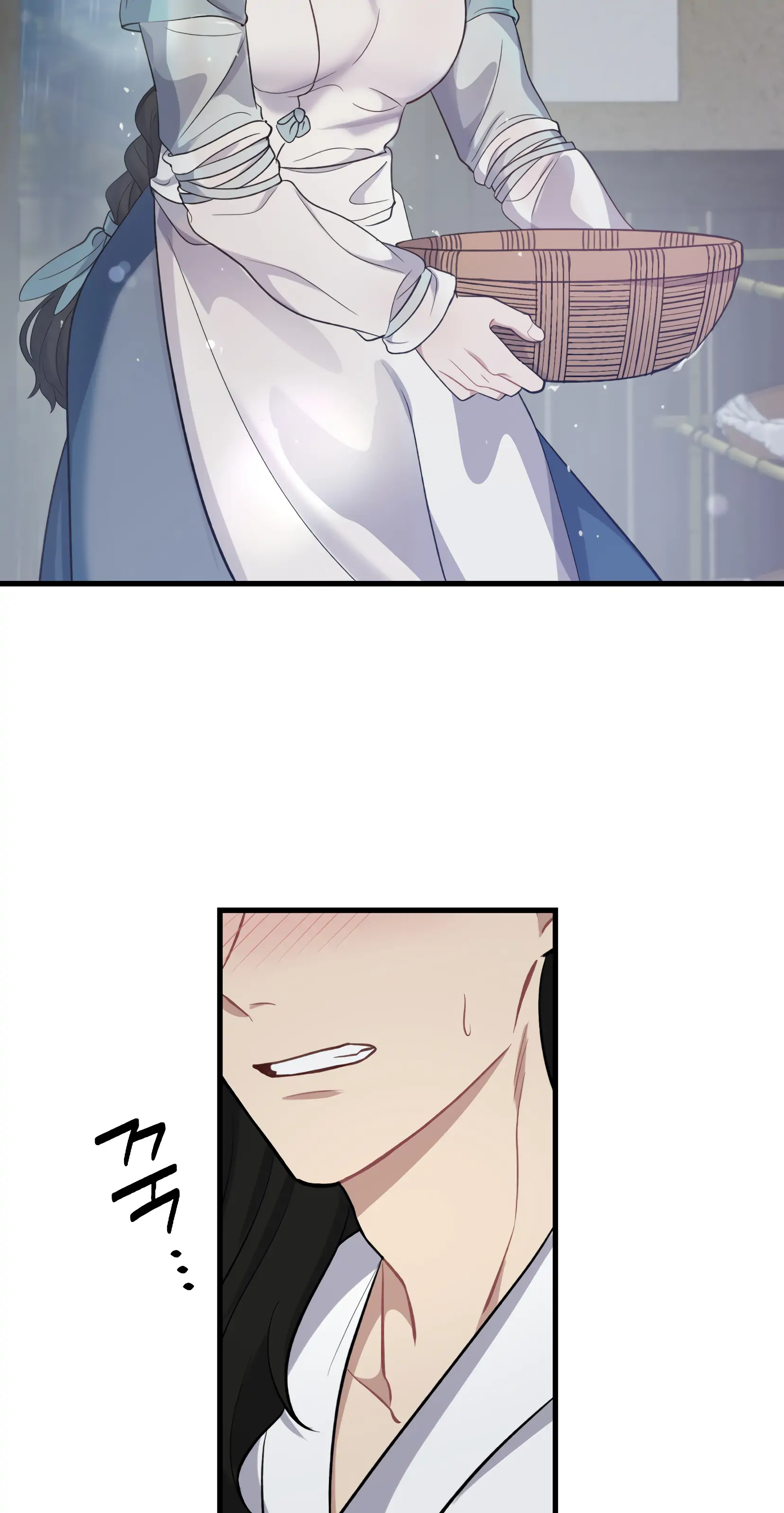Dream Of A Sweet Rain chapter 8 - page 6