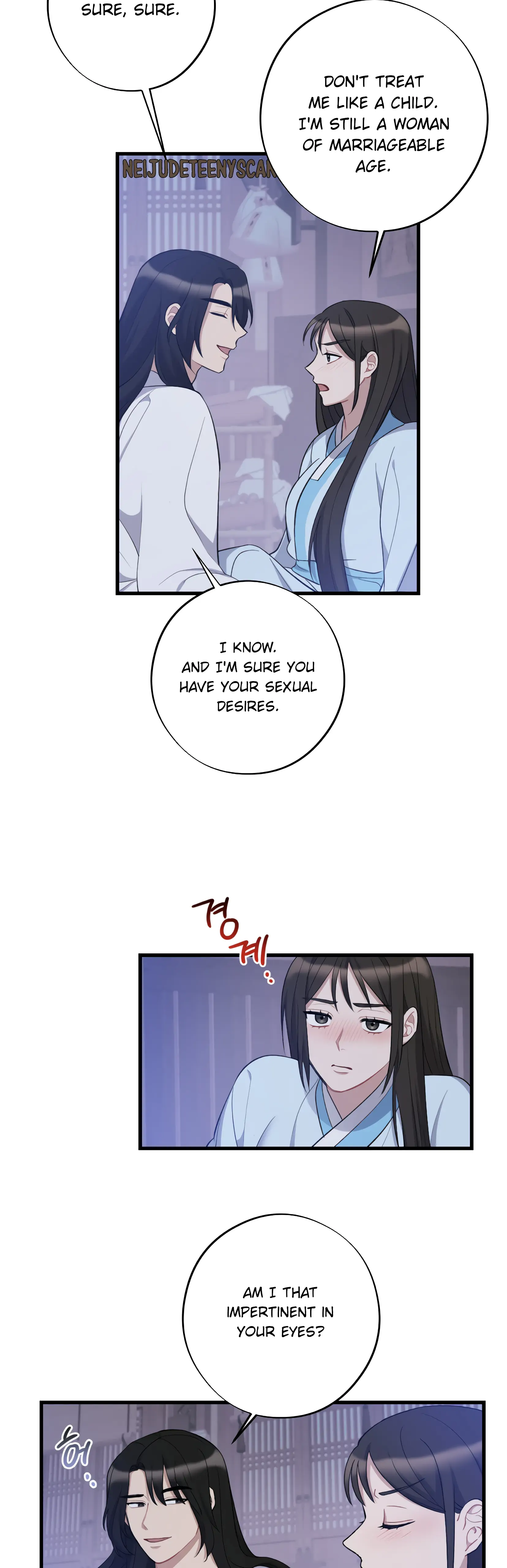 Dream Of A Sweet Rain chapter 9 - page 9