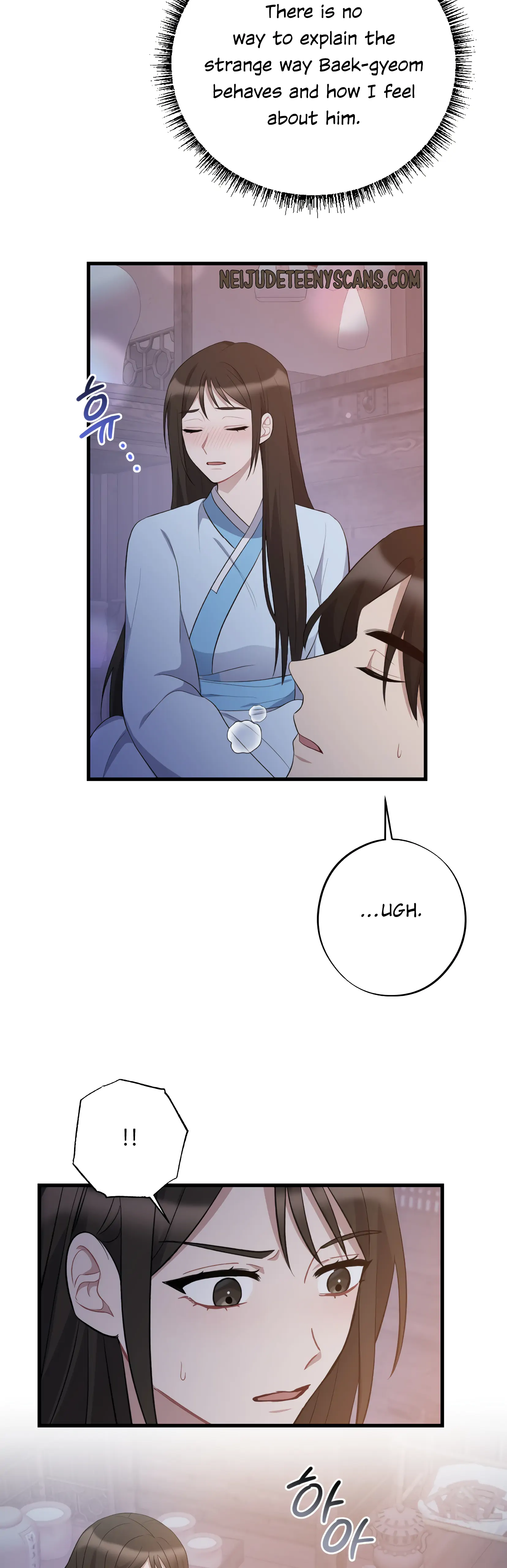 Dream Of A Sweet Rain chapter 9 - page 20