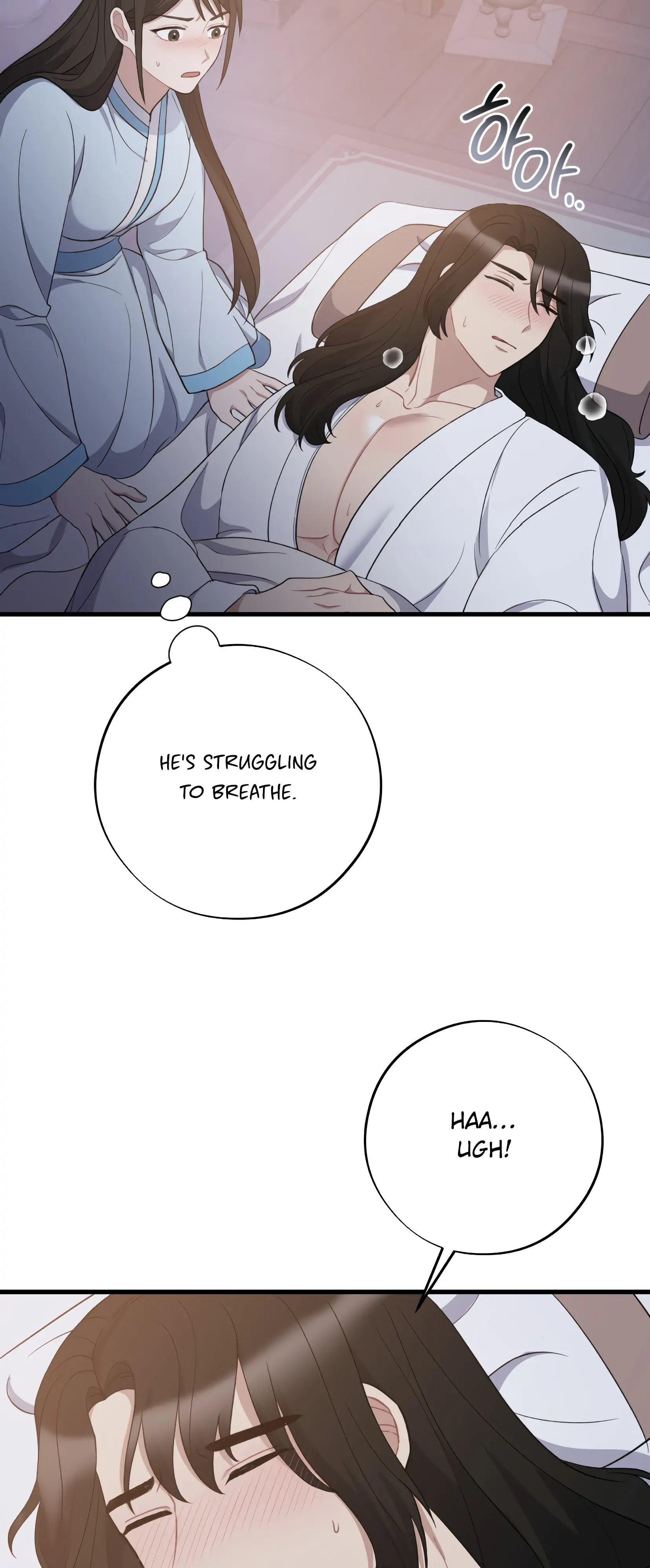 Dream Of A Sweet Rain chapter 9 - page 21