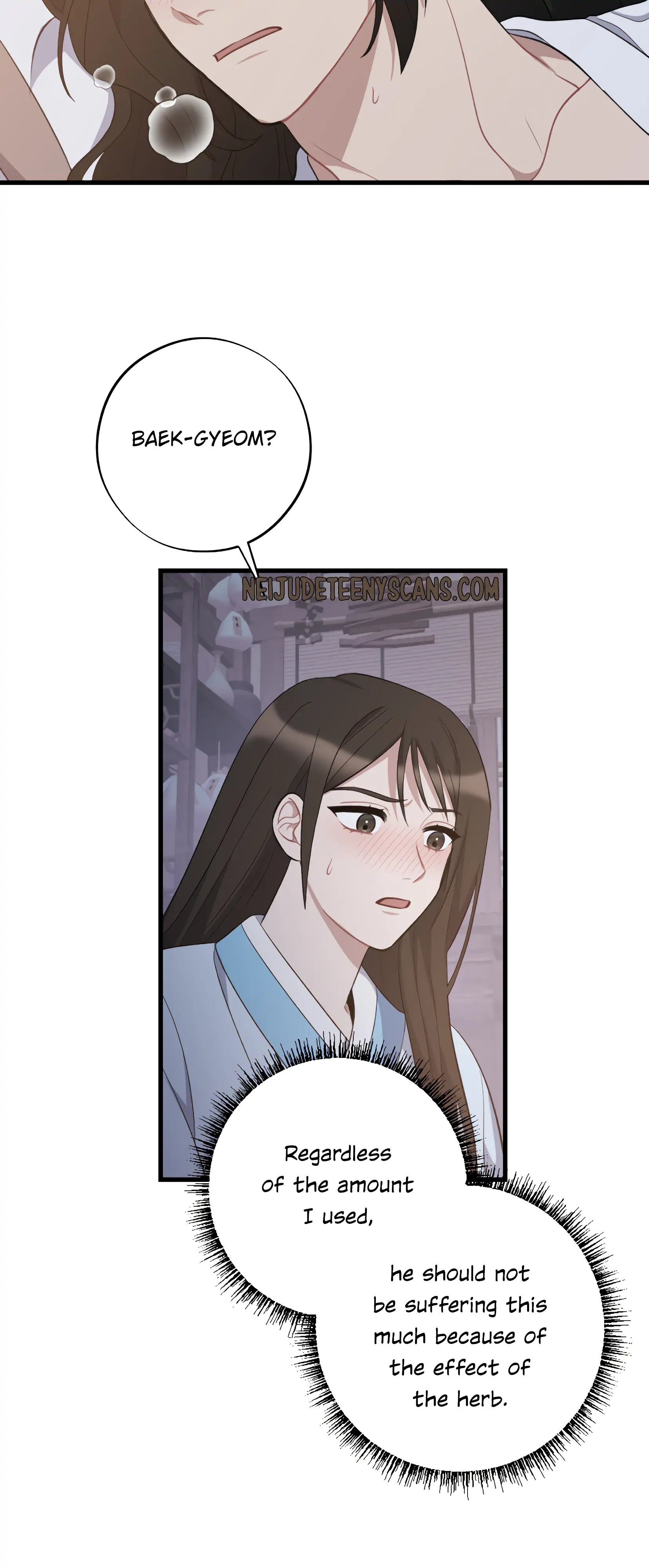Dream Of A Sweet Rain chapter 9 - page 22