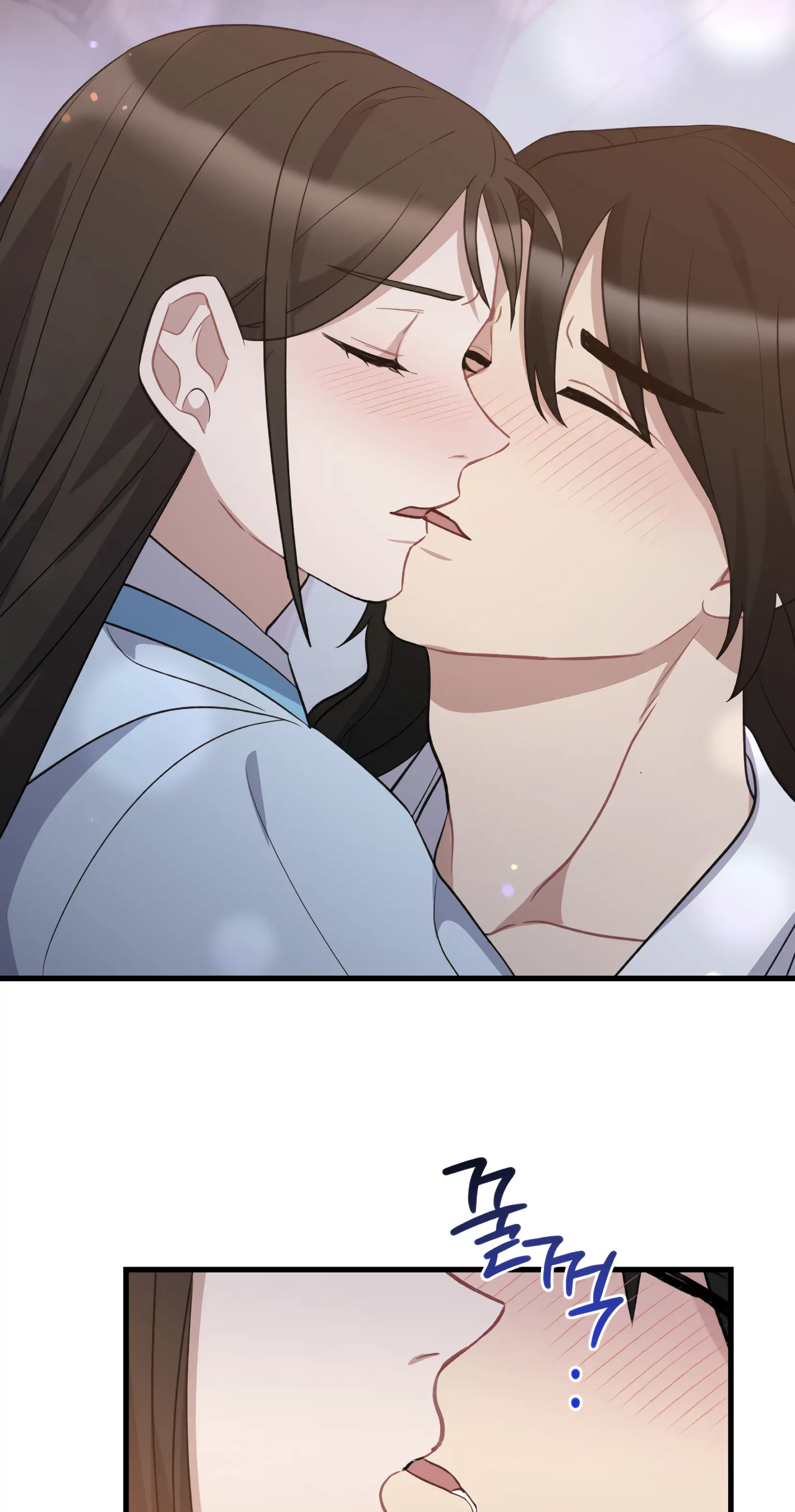 Dream Of A Sweet Rain chapter 9 - page 27