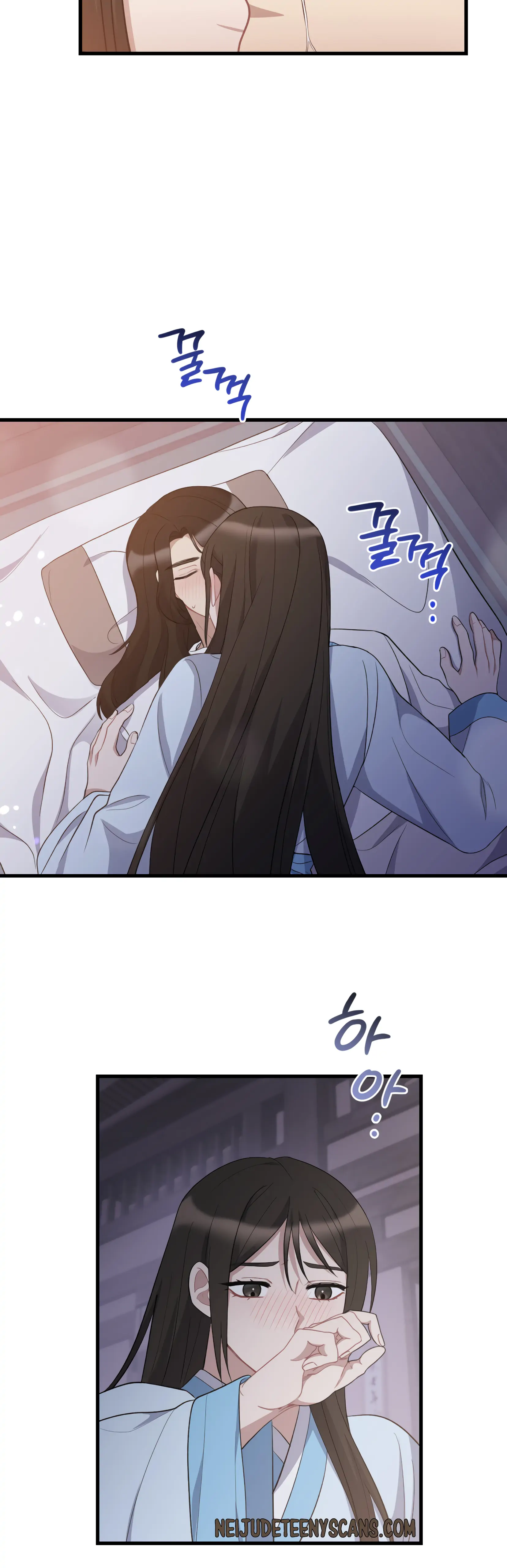 Dream Of A Sweet Rain chapter 9 - page 28