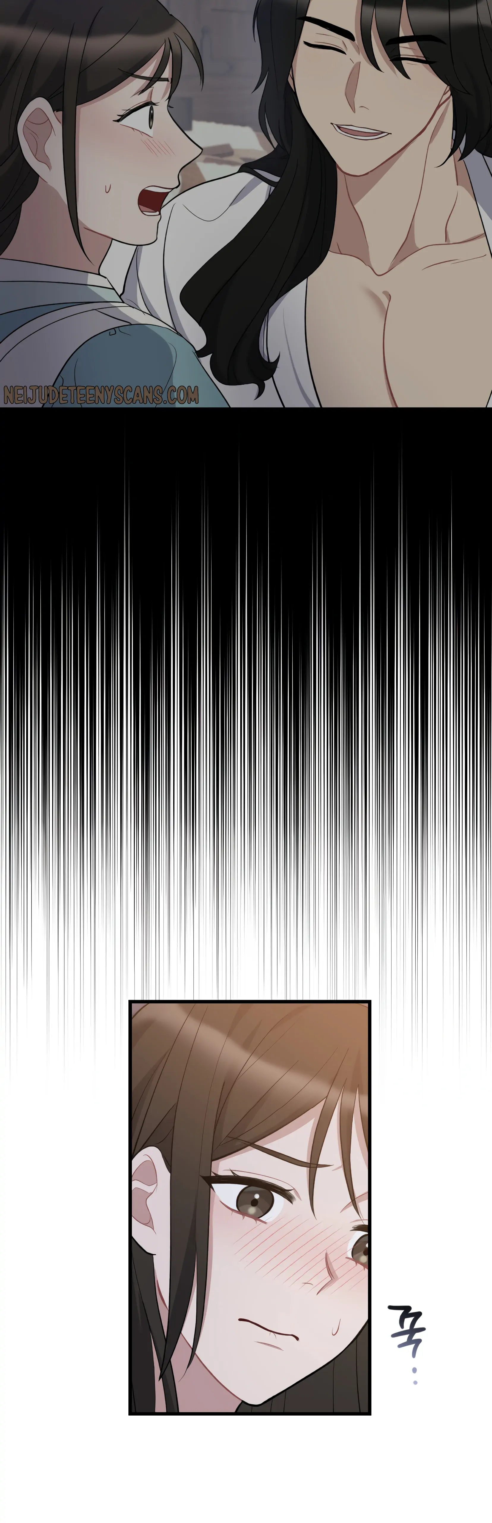 Dream Of A Sweet Rain chapter 9 - page 35