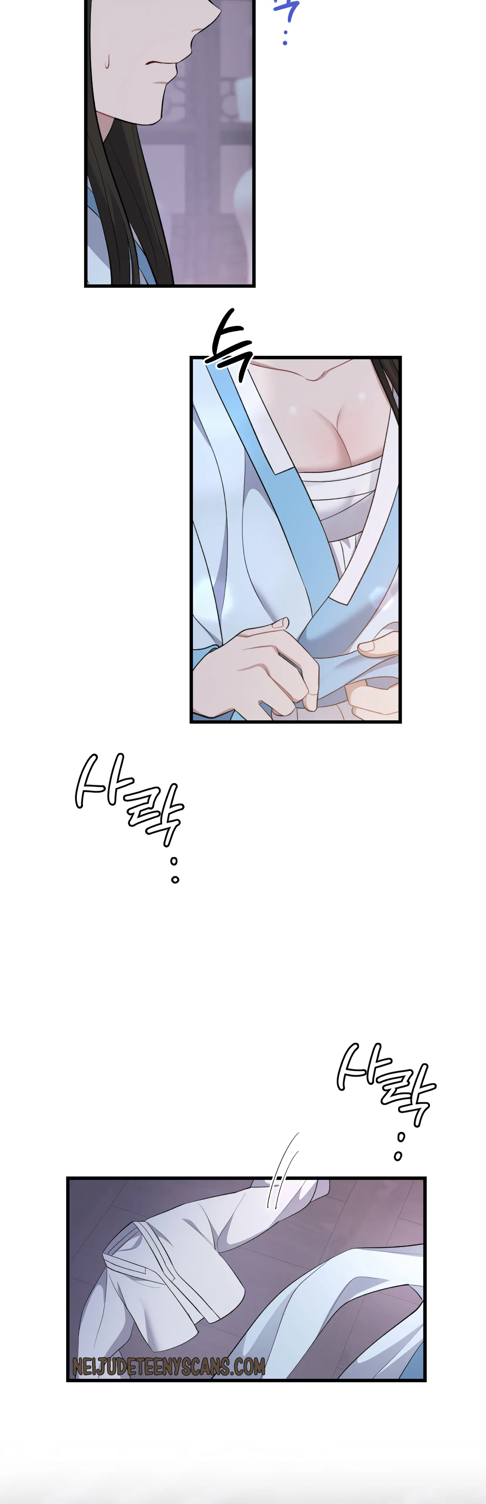 Dream Of A Sweet Rain chapter 9 - page 38
