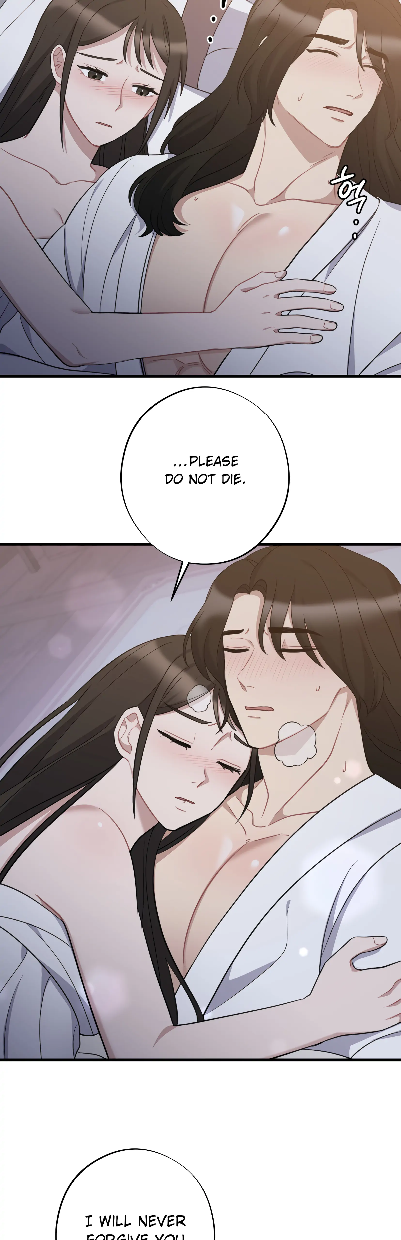 Dream Of A Sweet Rain chapter 9 - page 40