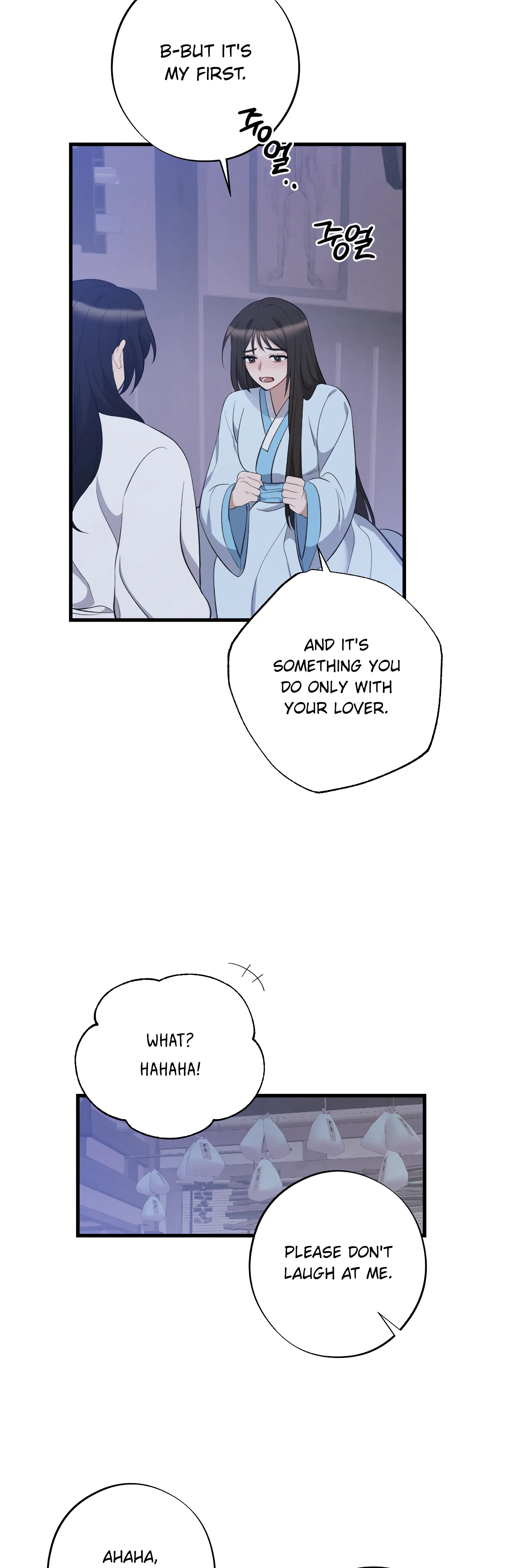 Dream Of A Sweet Rain chapter 9 - page 8