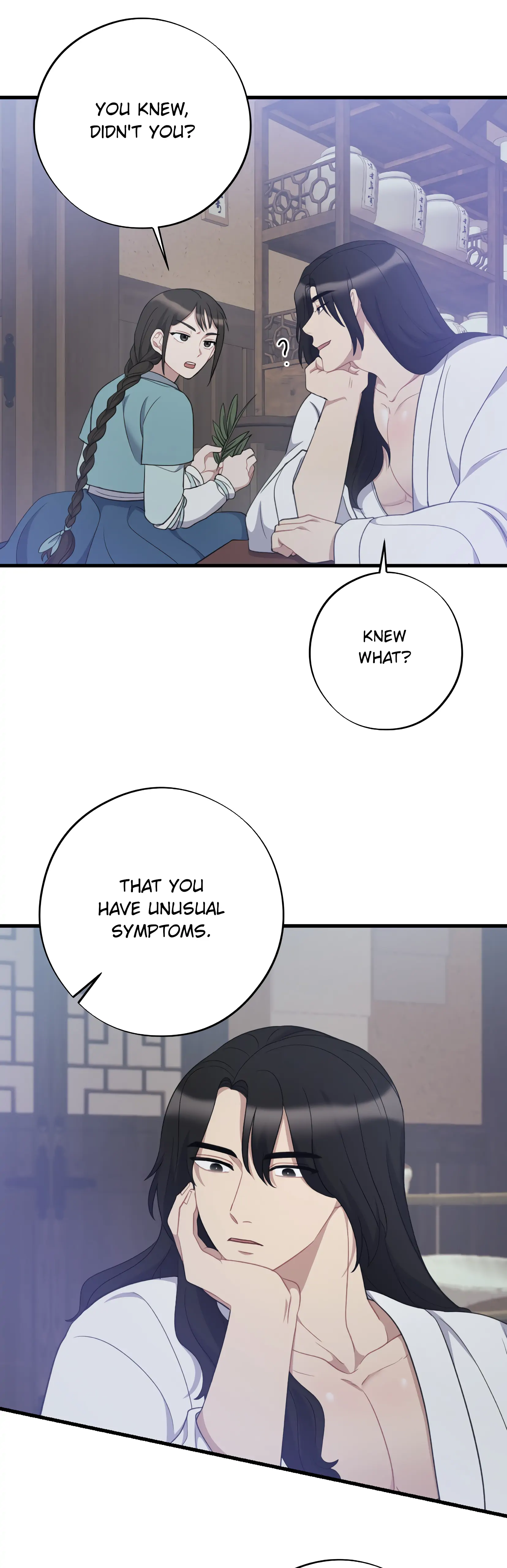 Dream Of A Sweet Rain chapter 10 - page 12