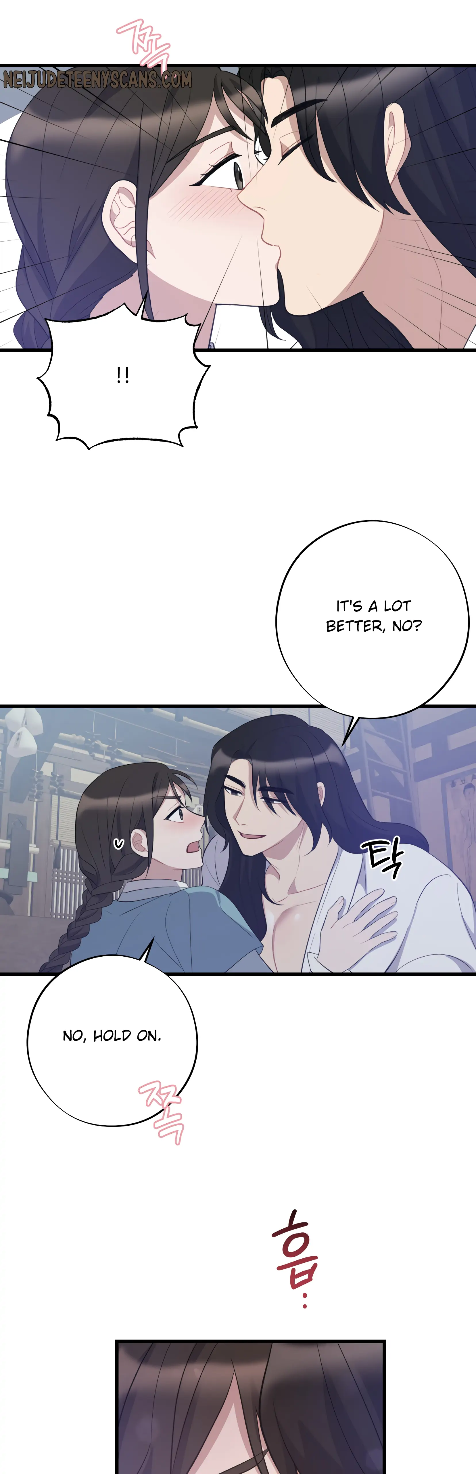 Dream Of A Sweet Rain chapter 10 - page 26