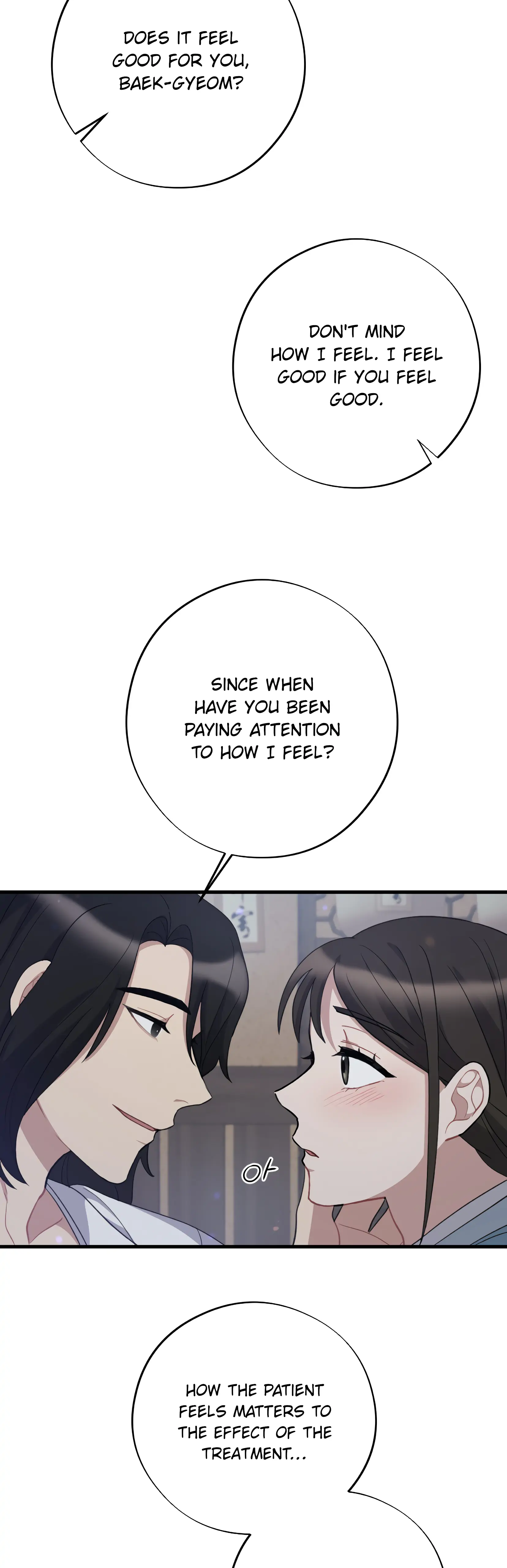 Dream Of A Sweet Rain chapter 10 - page 37