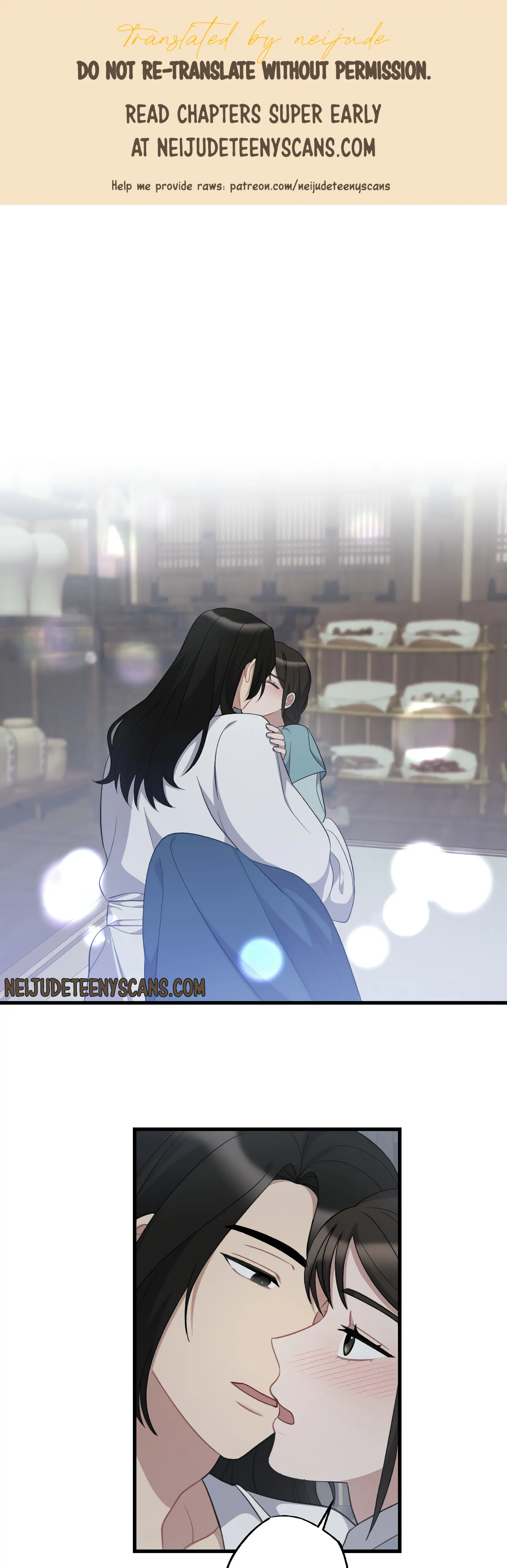 Dream Of A Sweet Rain chapter 11 - page 1