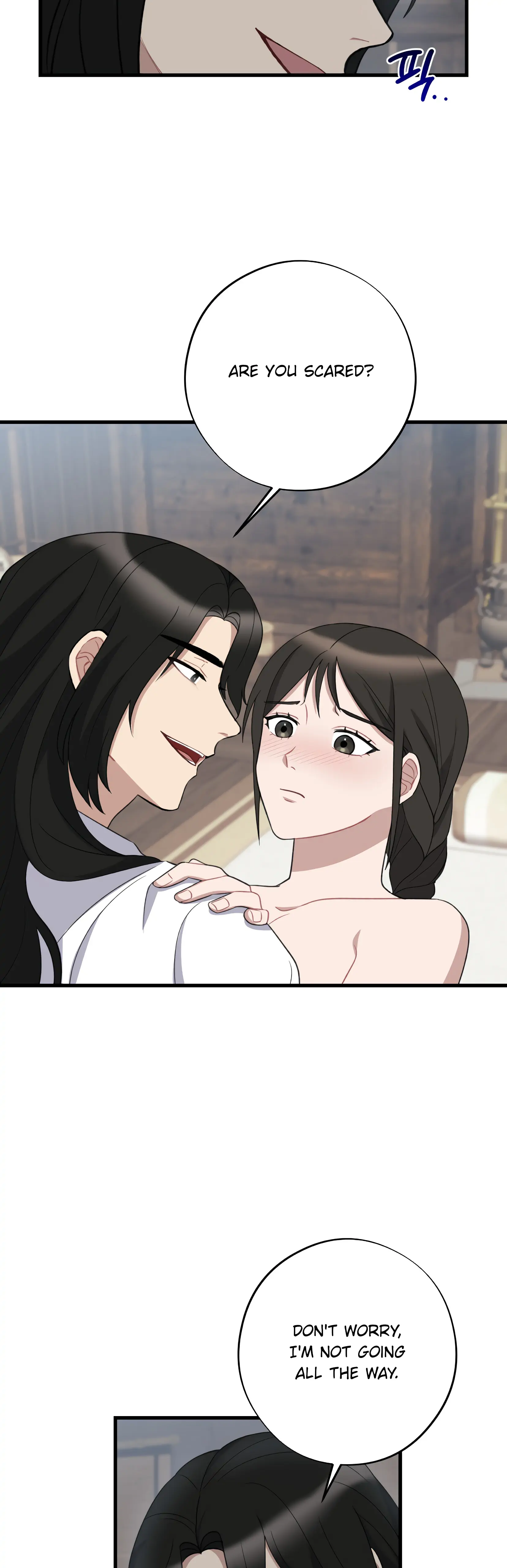 Dream Of A Sweet Rain chapter 11 - page 14