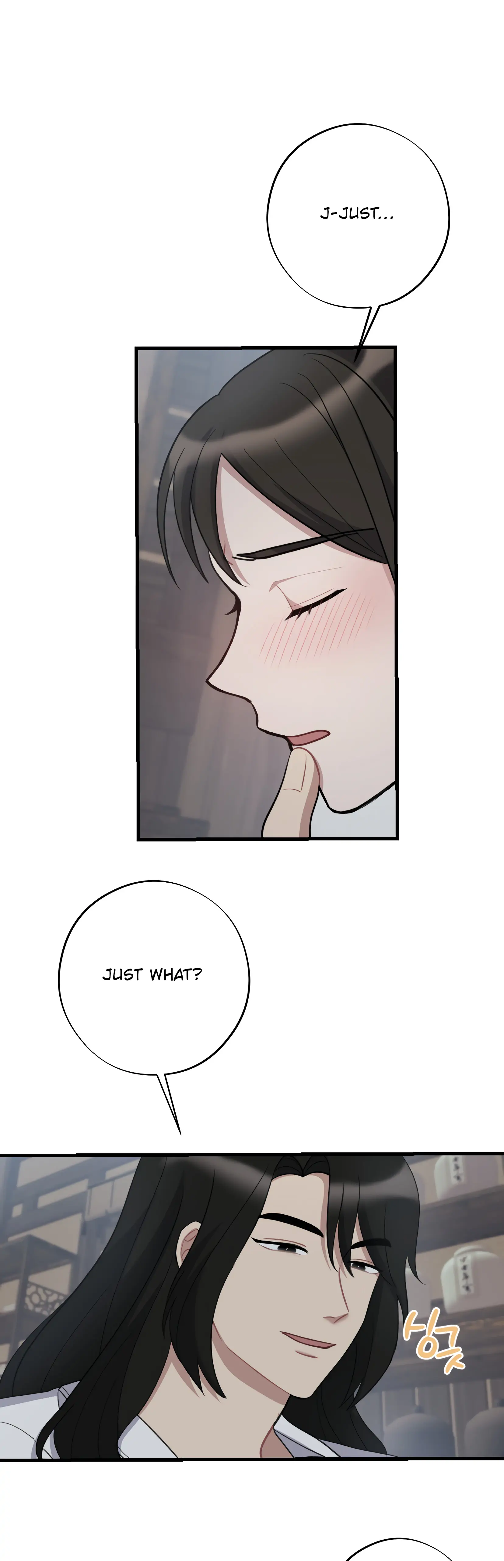 Dream Of A Sweet Rain chapter 11 - page 23