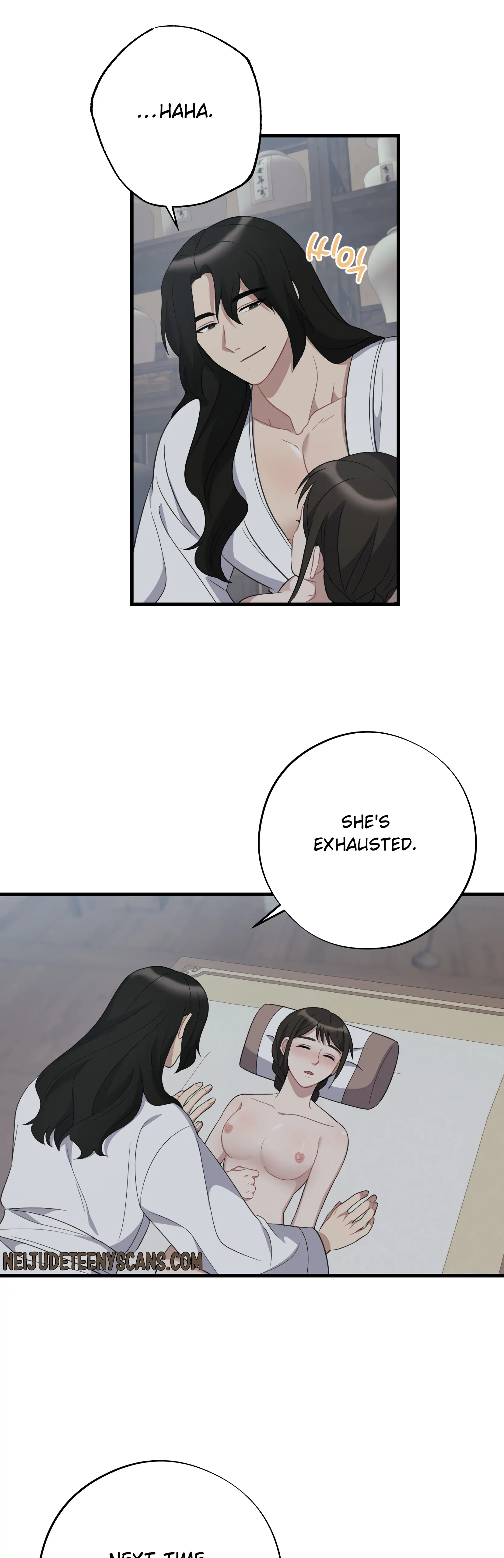 Dream Of A Sweet Rain chapter 11 - page 33
