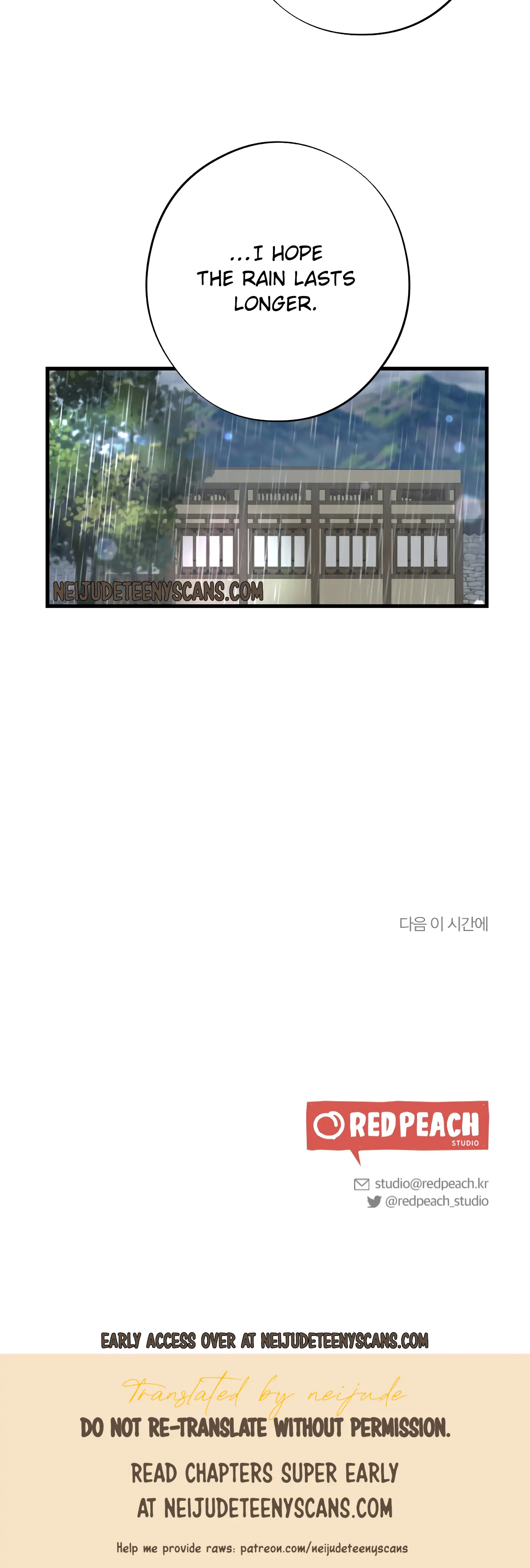 Dream Of A Sweet Rain chapter 11 - page 37