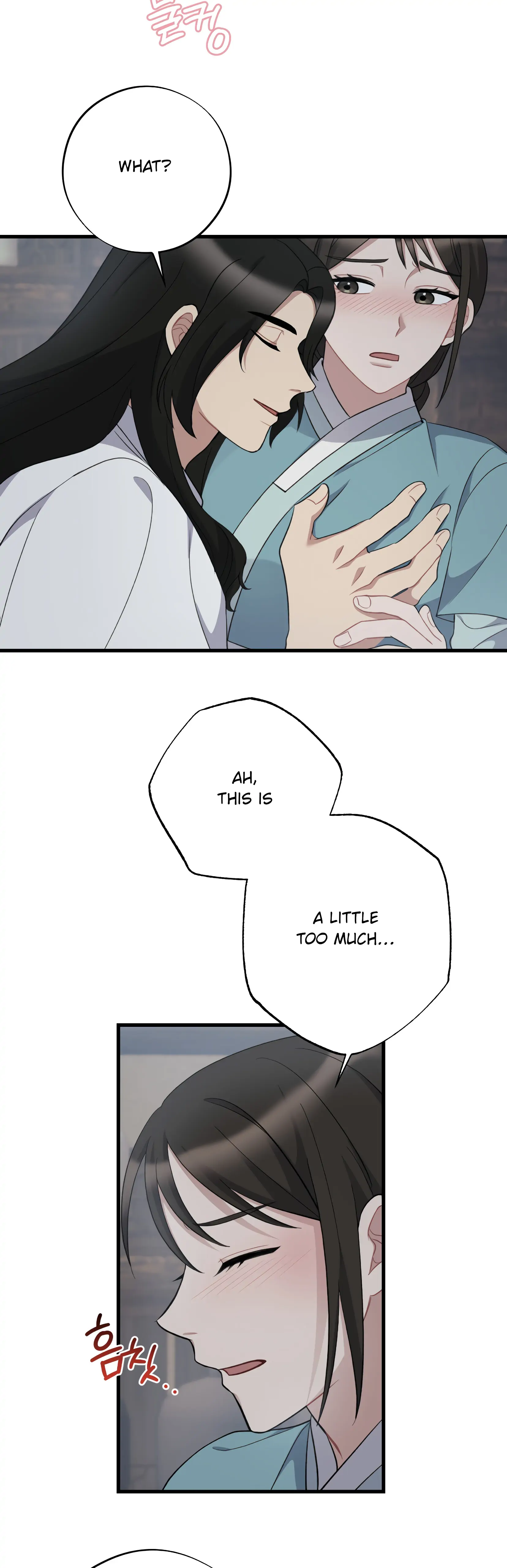 Dream Of A Sweet Rain chapter 11 - page 4
