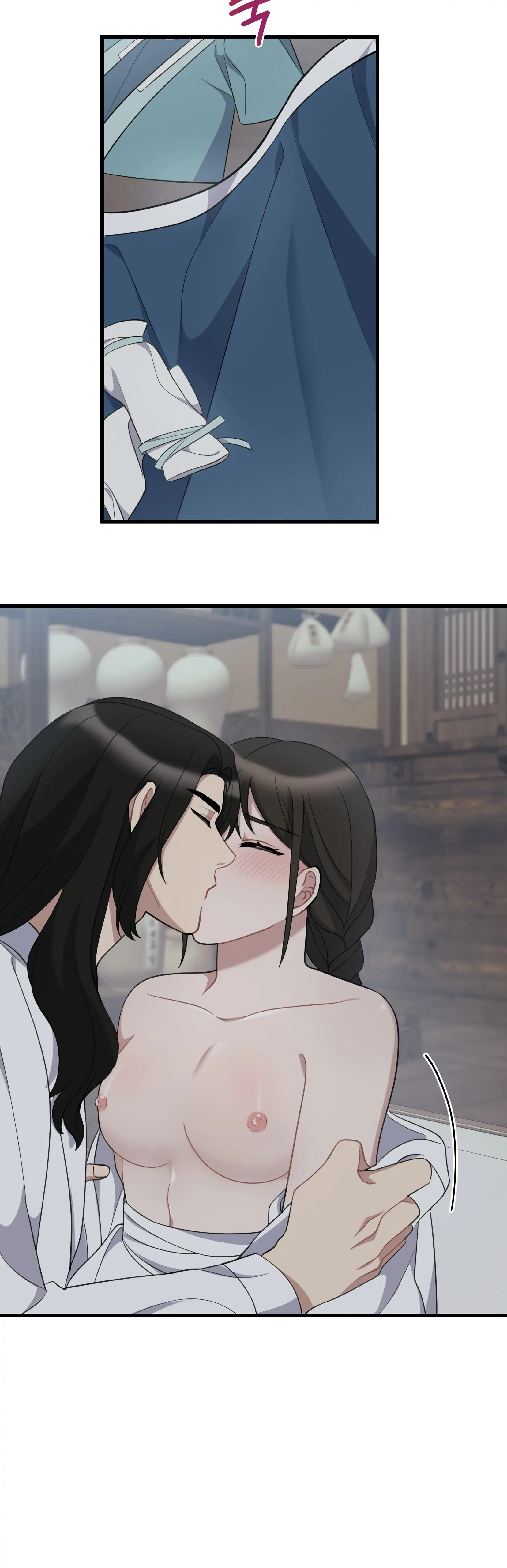 Dream Of A Sweet Rain chapter 11 - page 6
