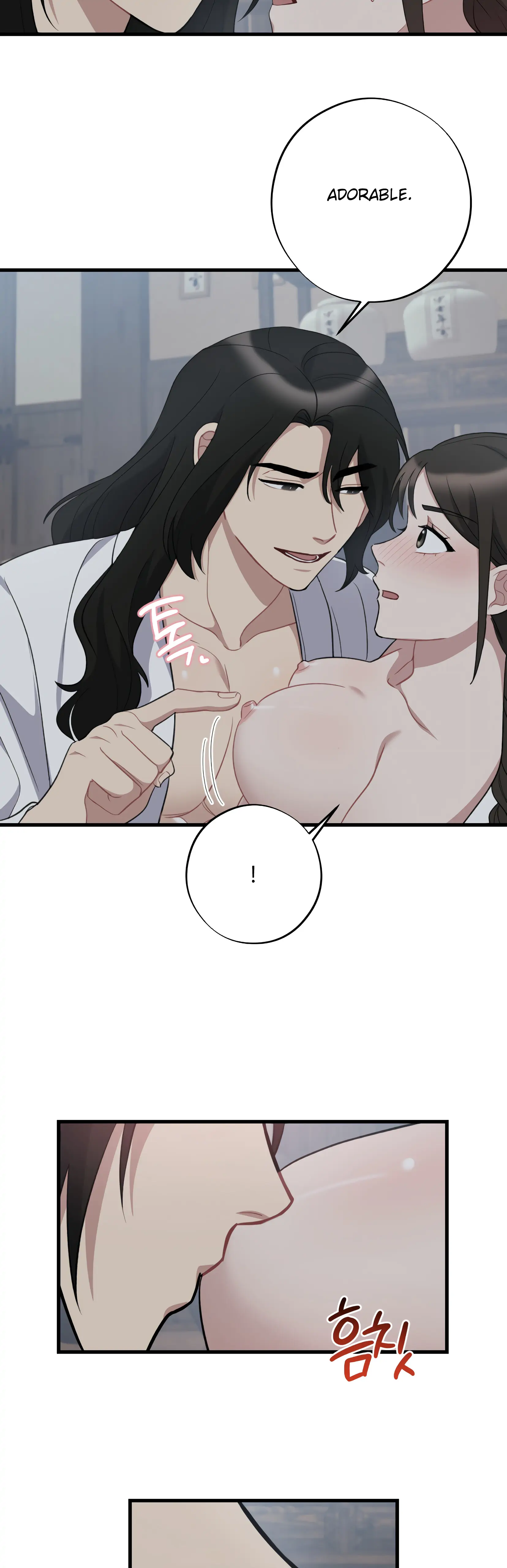 Dream Of A Sweet Rain chapter 11 - page 8