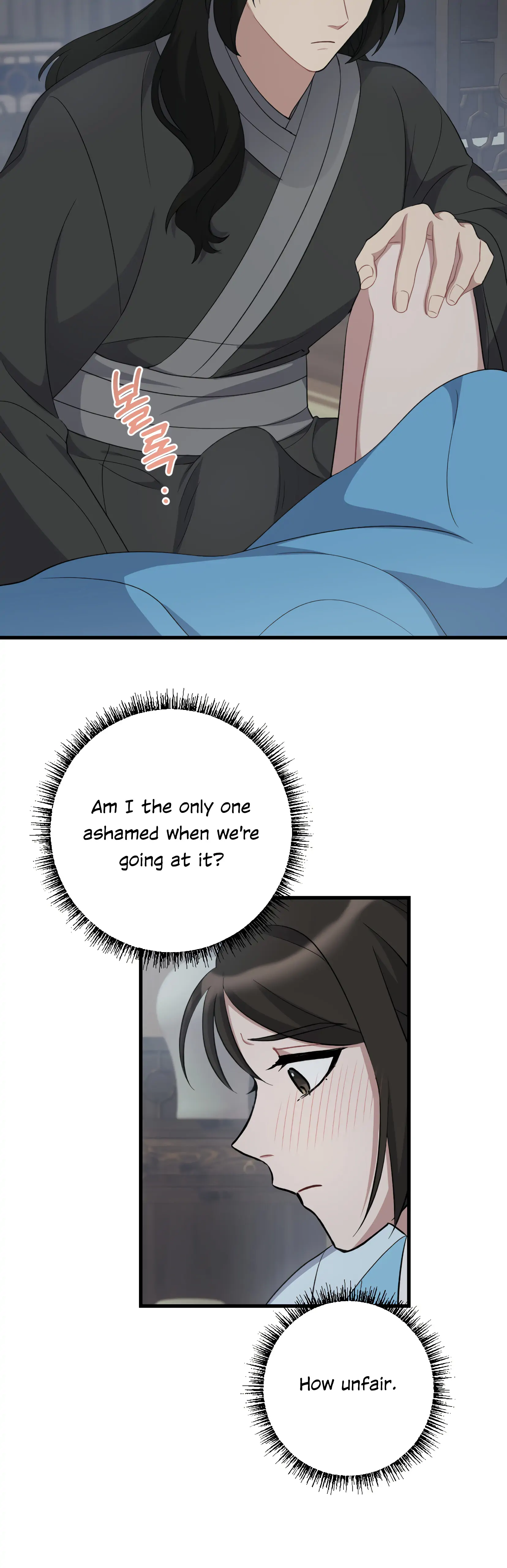 Dream Of A Sweet Rain chapter 12 - page 15