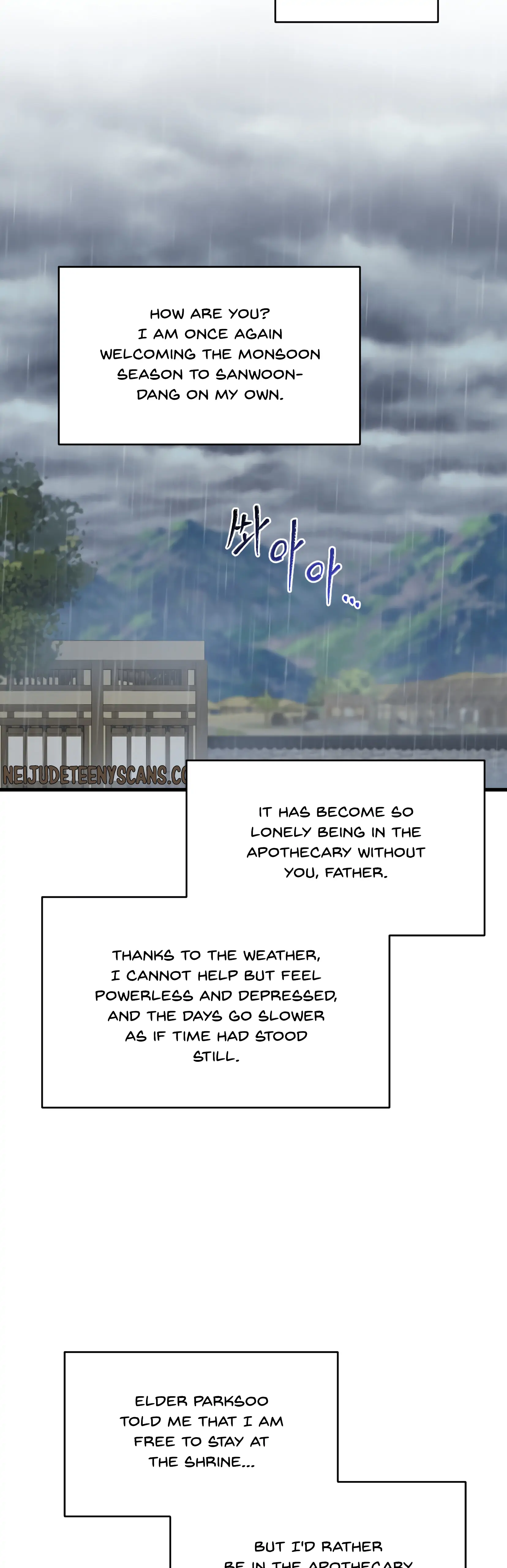 Dream Of A Sweet Rain chapter 12 - page 2