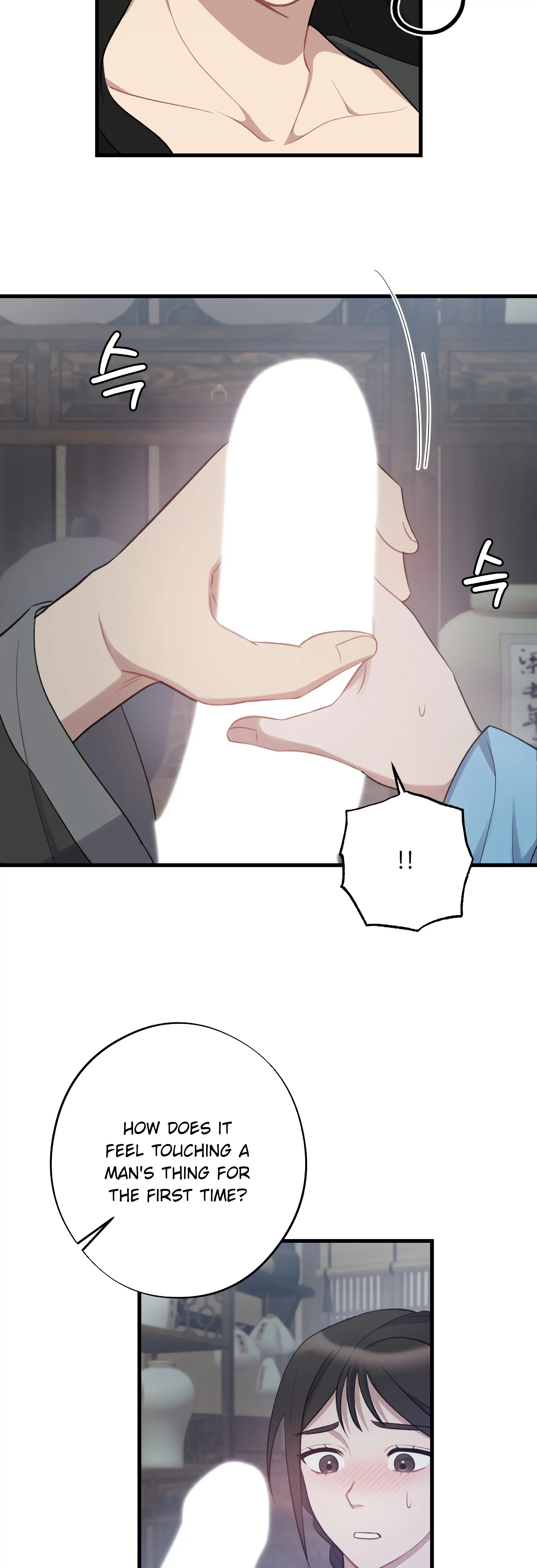Dream Of A Sweet Rain chapter 12 - page 30
