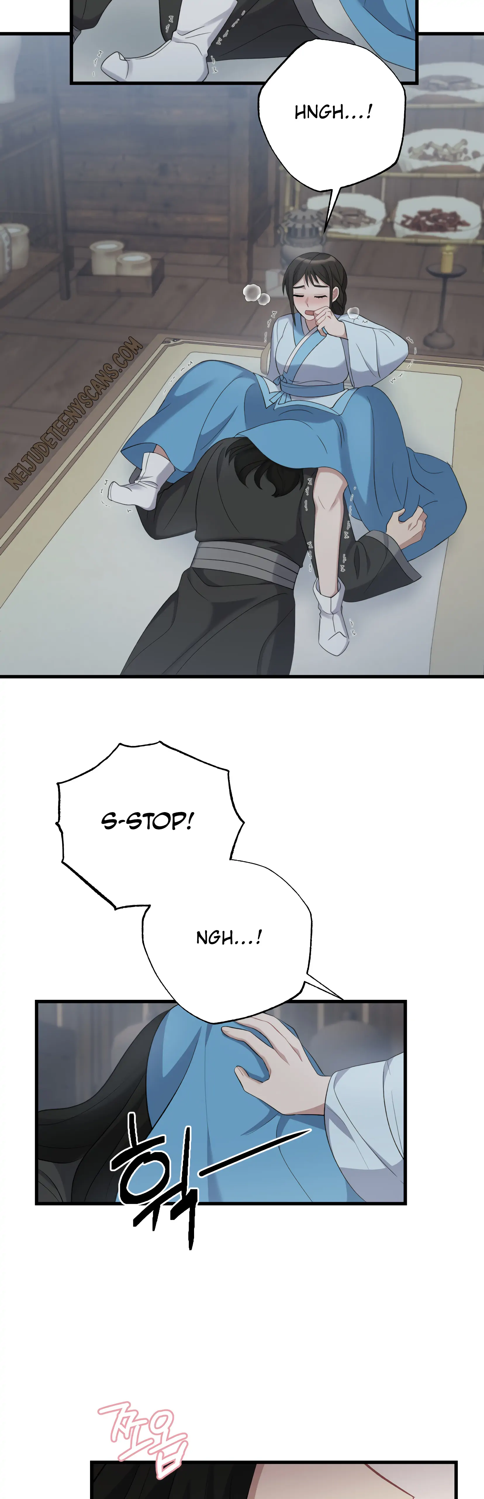 Dream Of A Sweet Rain chapter 12 - page 4