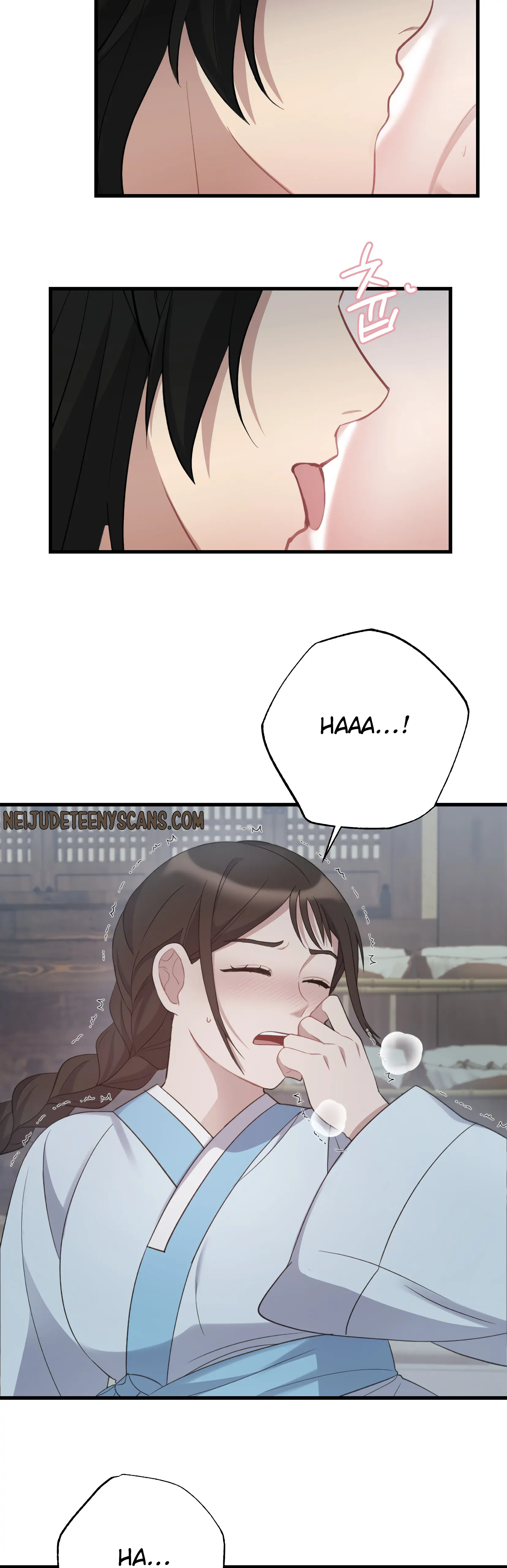 Dream Of A Sweet Rain chapter 12 - page 5