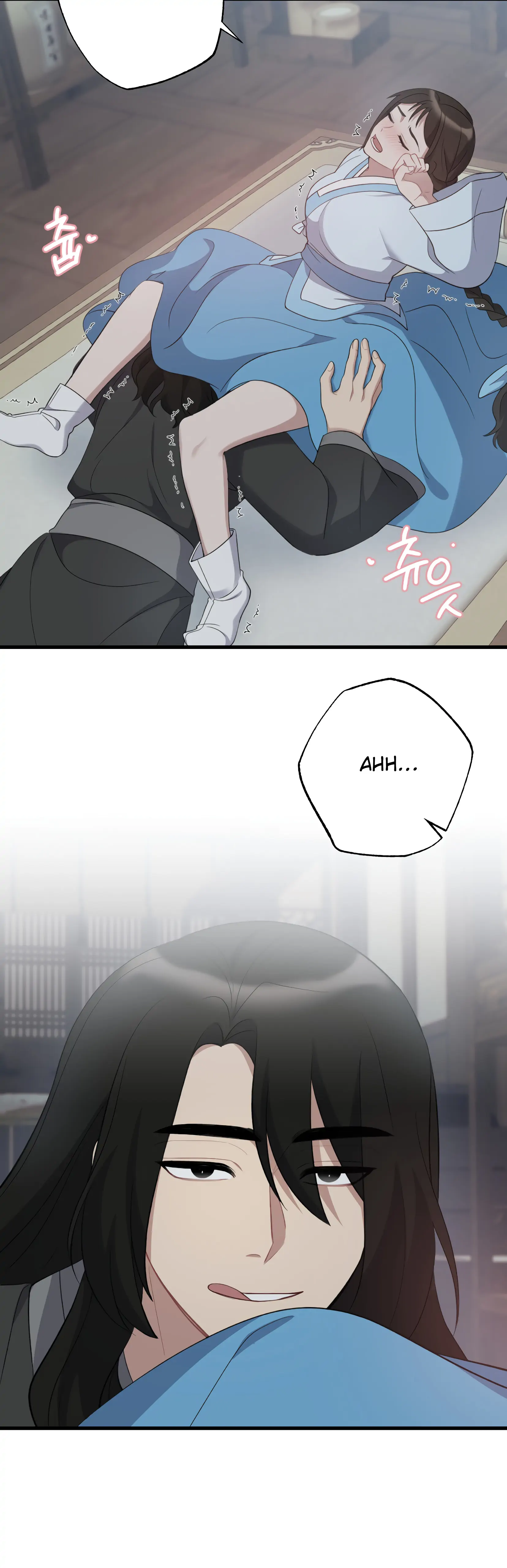 Dream Of A Sweet Rain chapter 12 - page 6