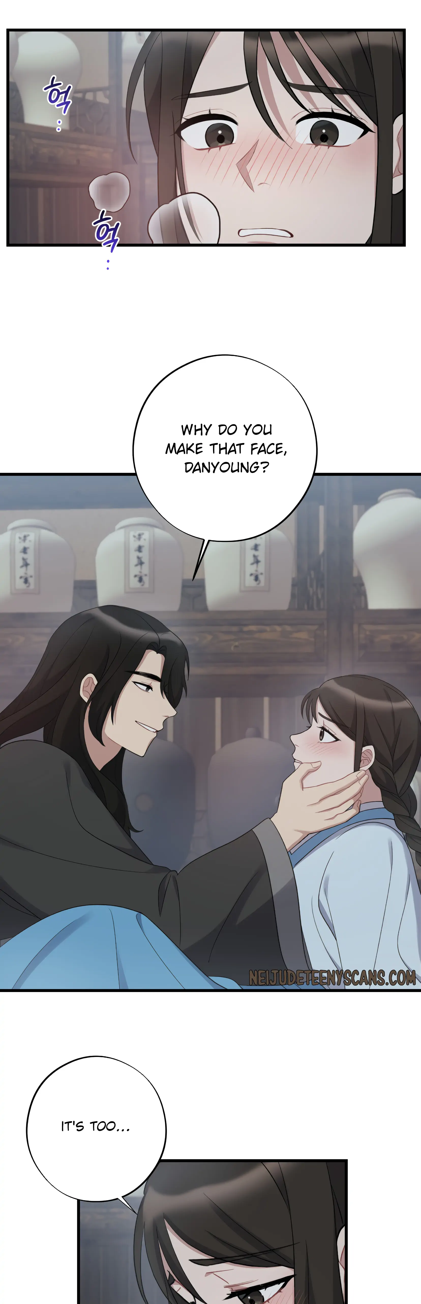 Dream Of A Sweet Rain chapter 12 - page 7