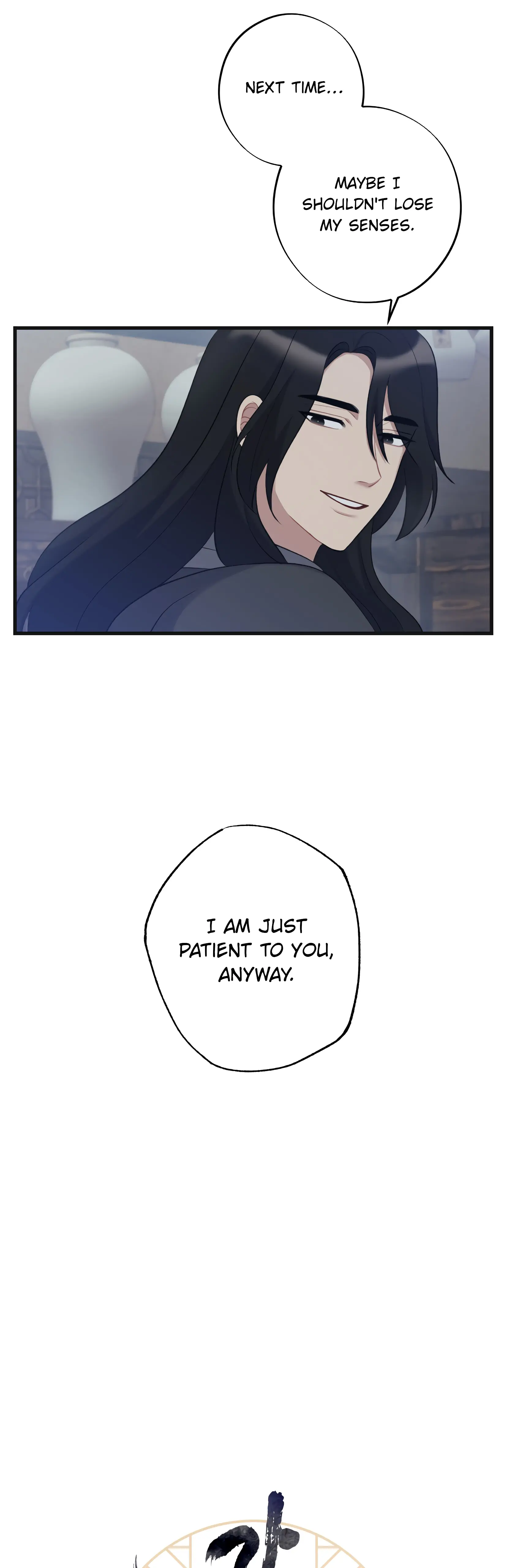 Dream Of A Sweet Rain chapter 13 - page 11