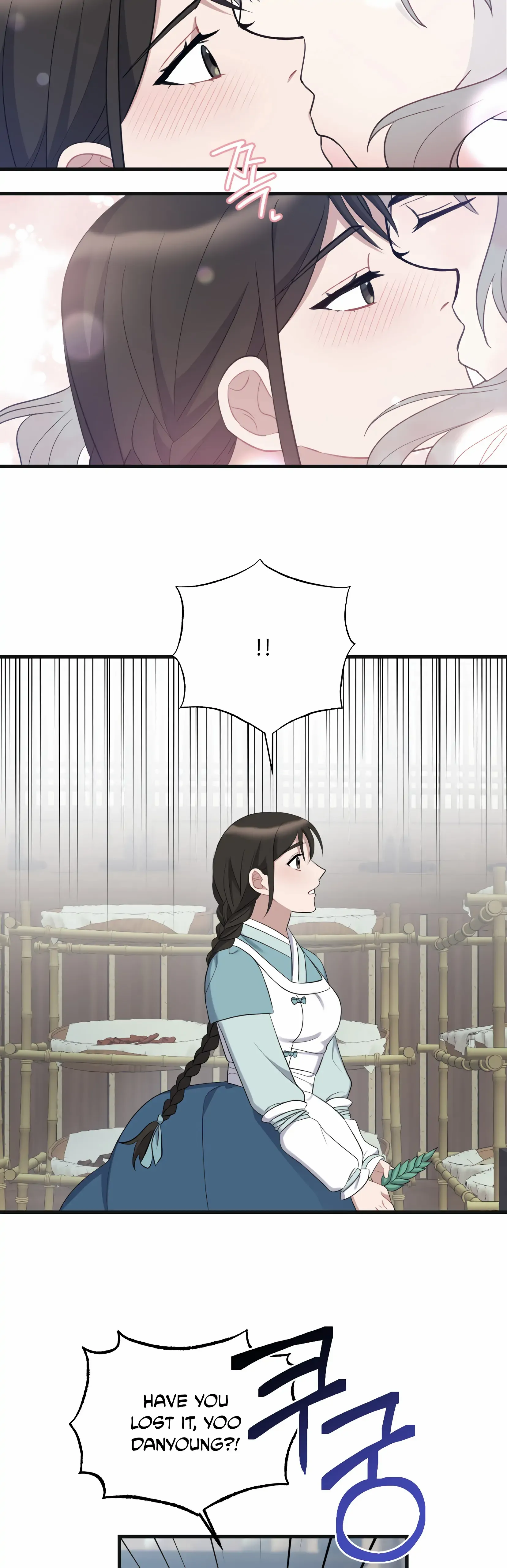 Dream Of A Sweet Rain chapter 13 - page 17
