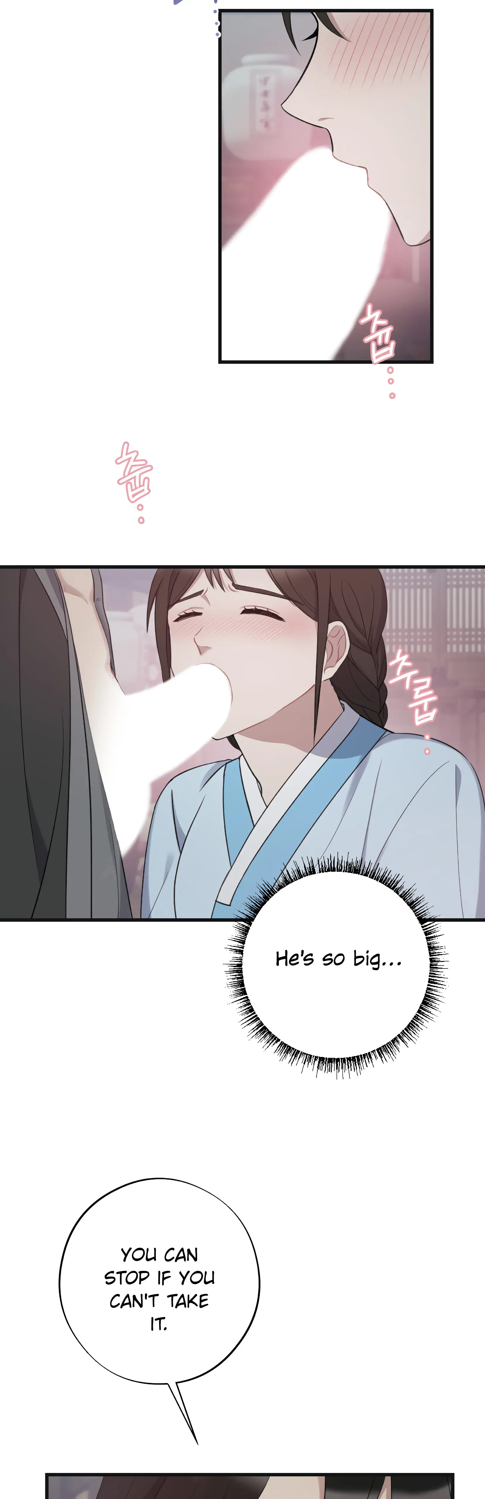 Dream Of A Sweet Rain chapter 13 - page 2