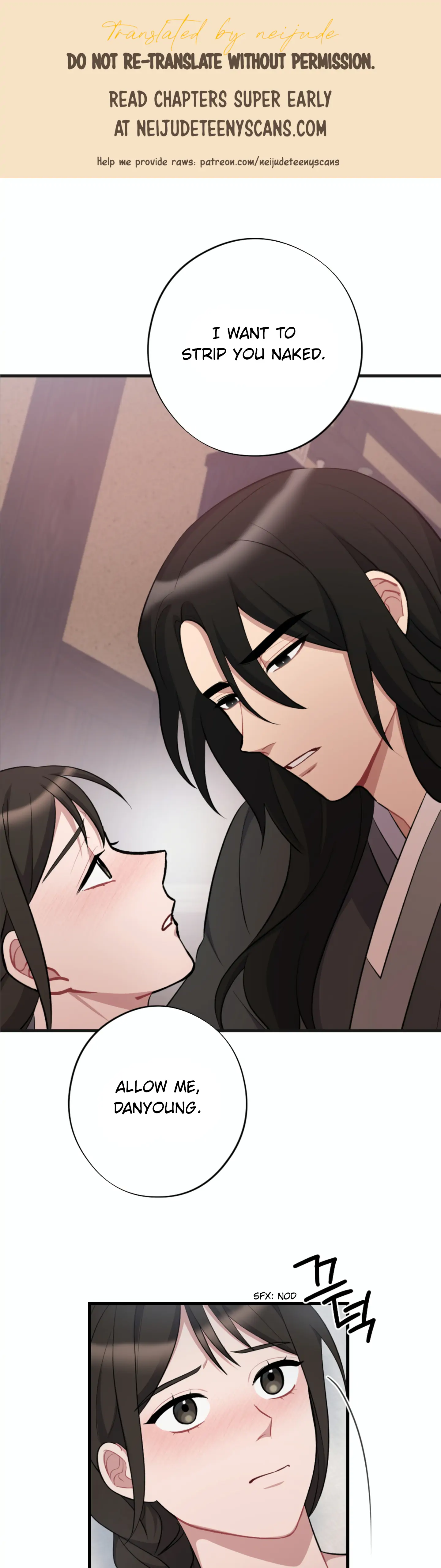 Dream Of A Sweet Rain chapter 15 - page 1