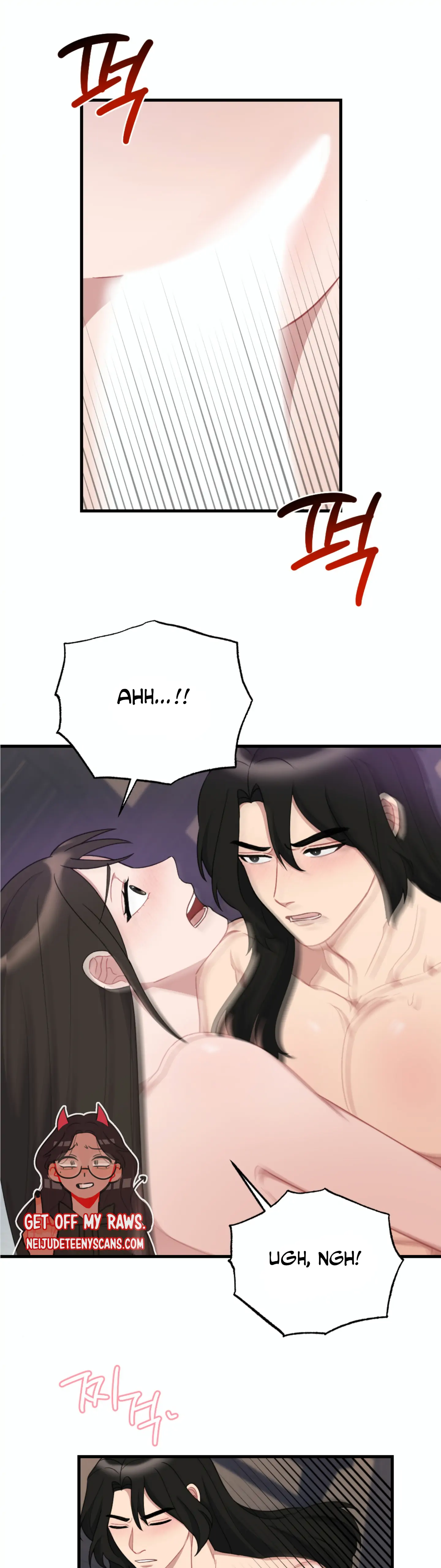 Dream Of A Sweet Rain chapter 15 - page 32