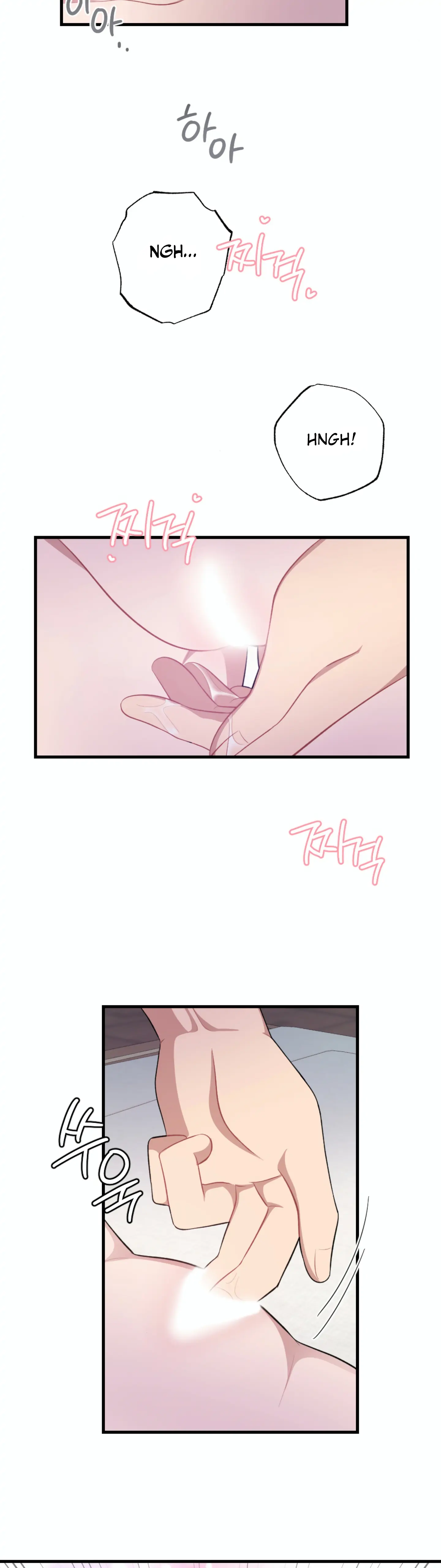 Dream Of A Sweet Rain chapter 15 - page 8