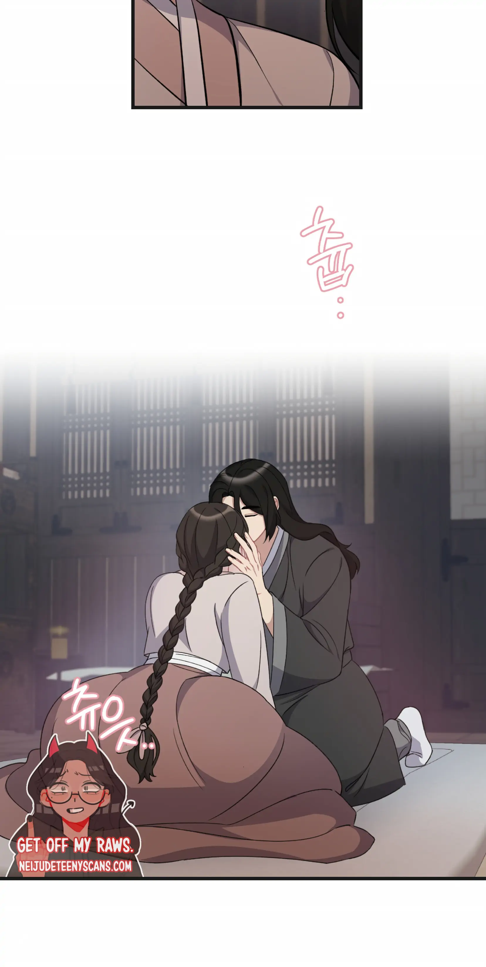 Dream Of A Sweet Rain chapter 14 - page 32