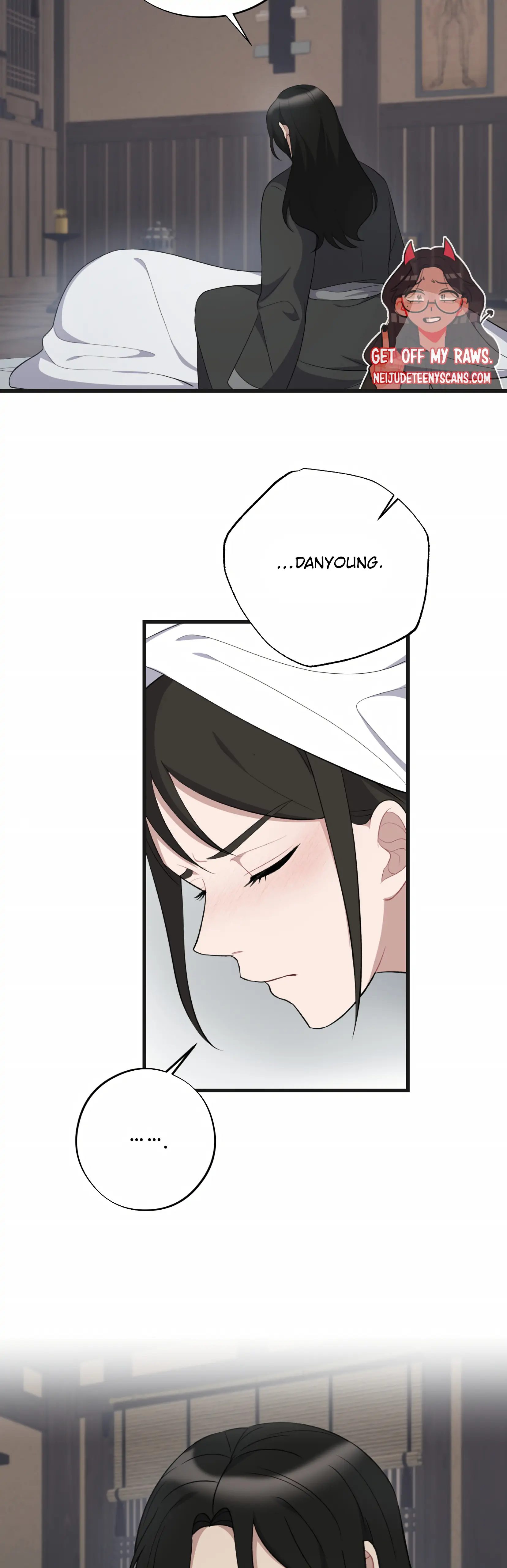 Dream Of A Sweet Rain chapter 14 - page 4