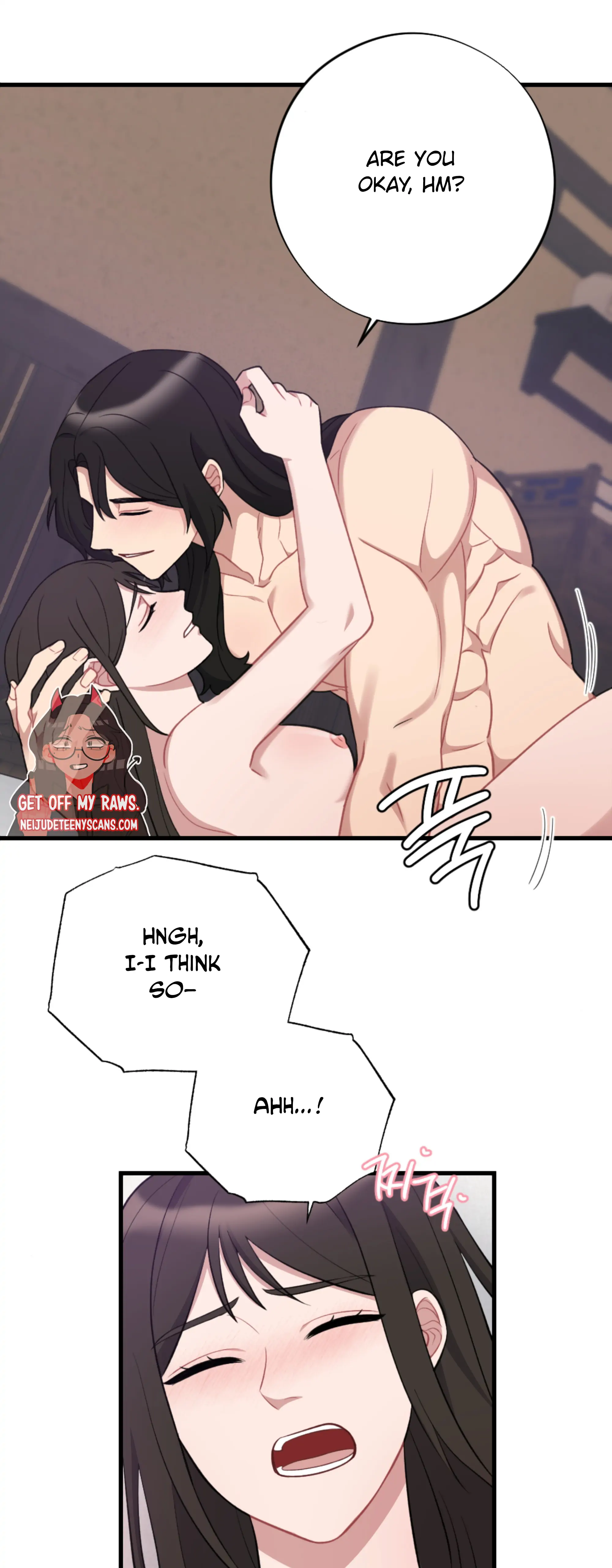 Dream Of A Sweet Rain chapter 16 - page 13
