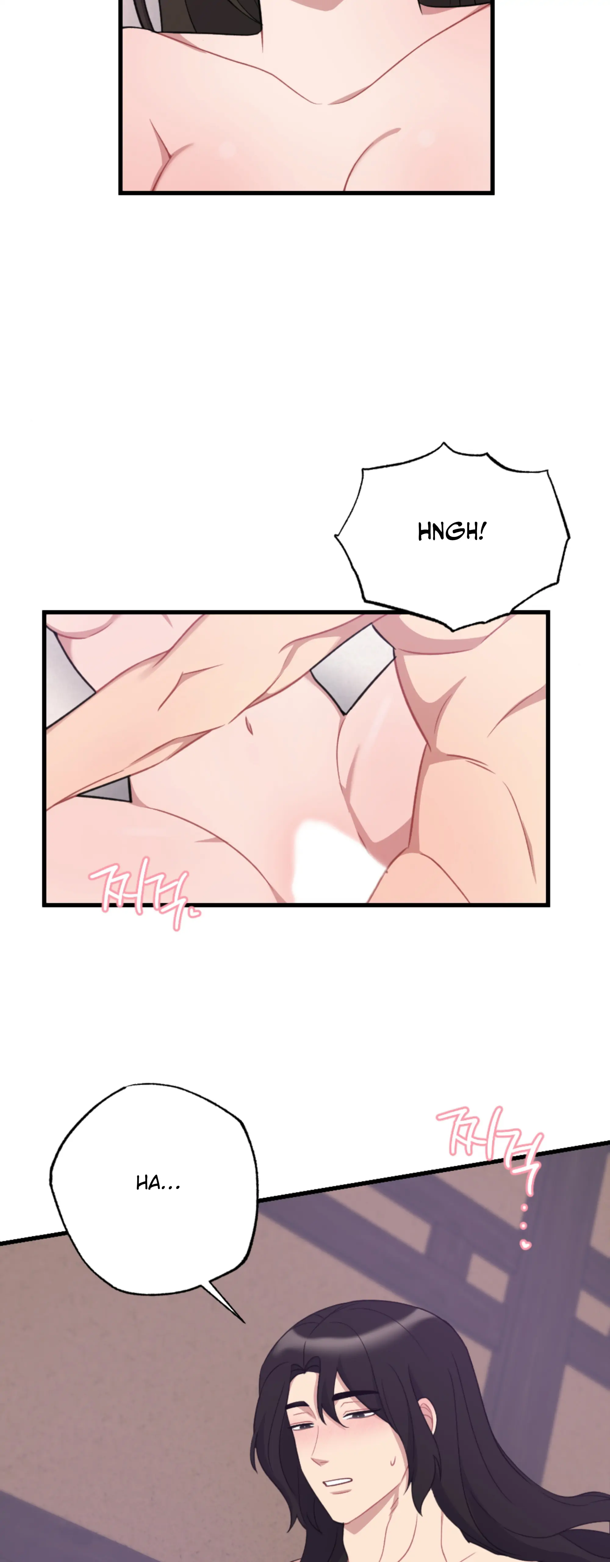 Dream Of A Sweet Rain chapter 16 - page 14