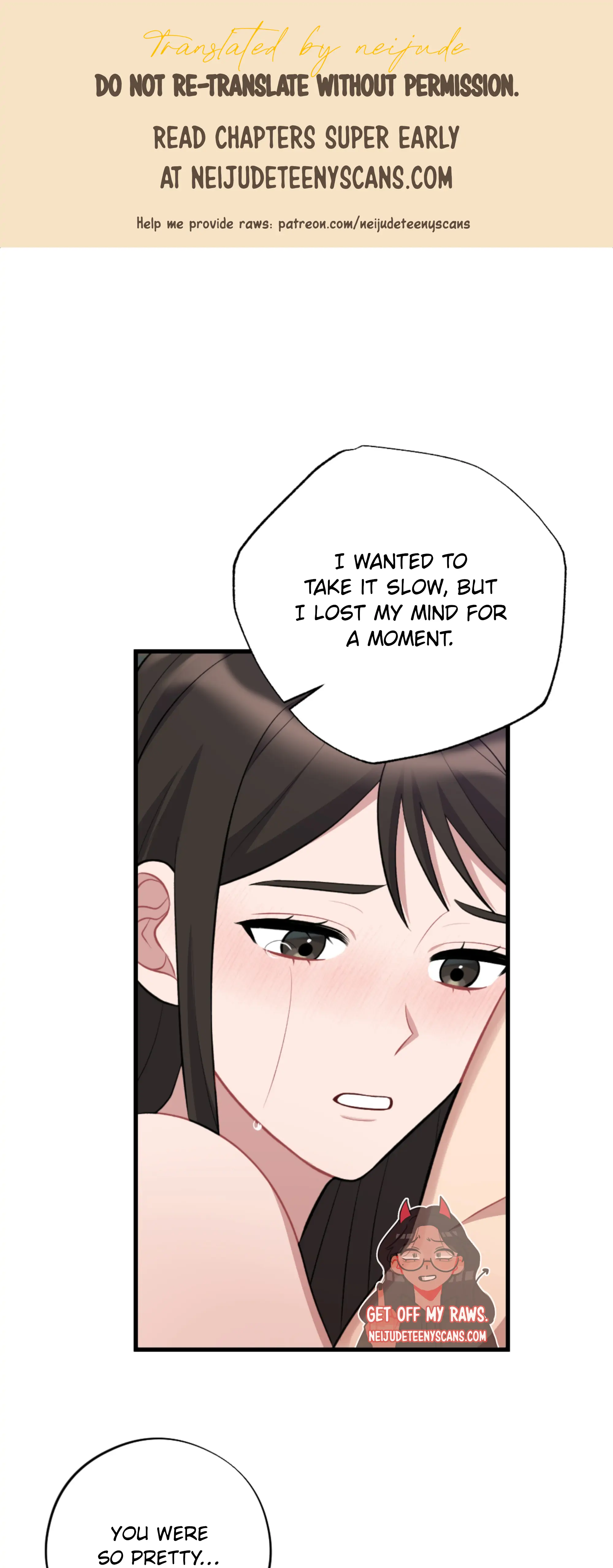 Dream Of A Sweet Rain chapter 16 - page 2