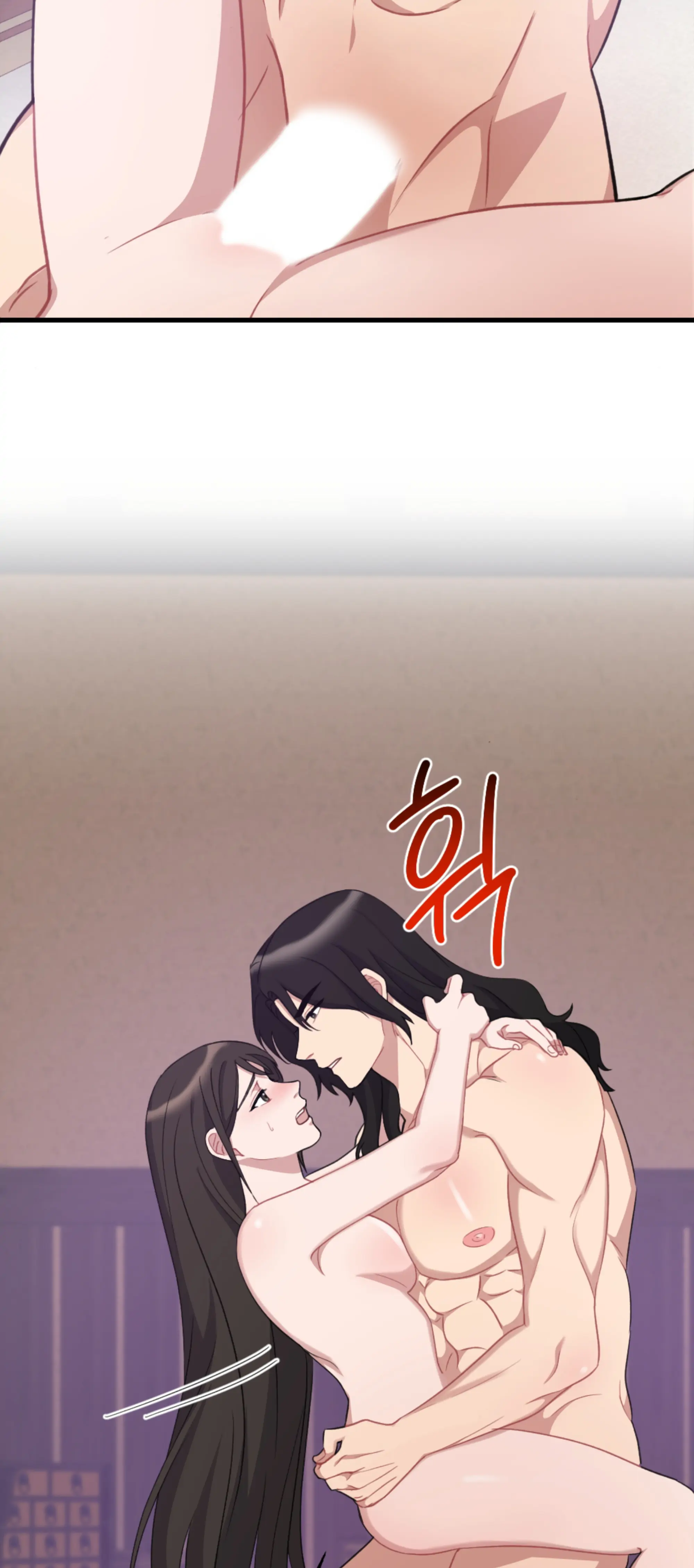 Dream Of A Sweet Rain chapter 16 - page 20