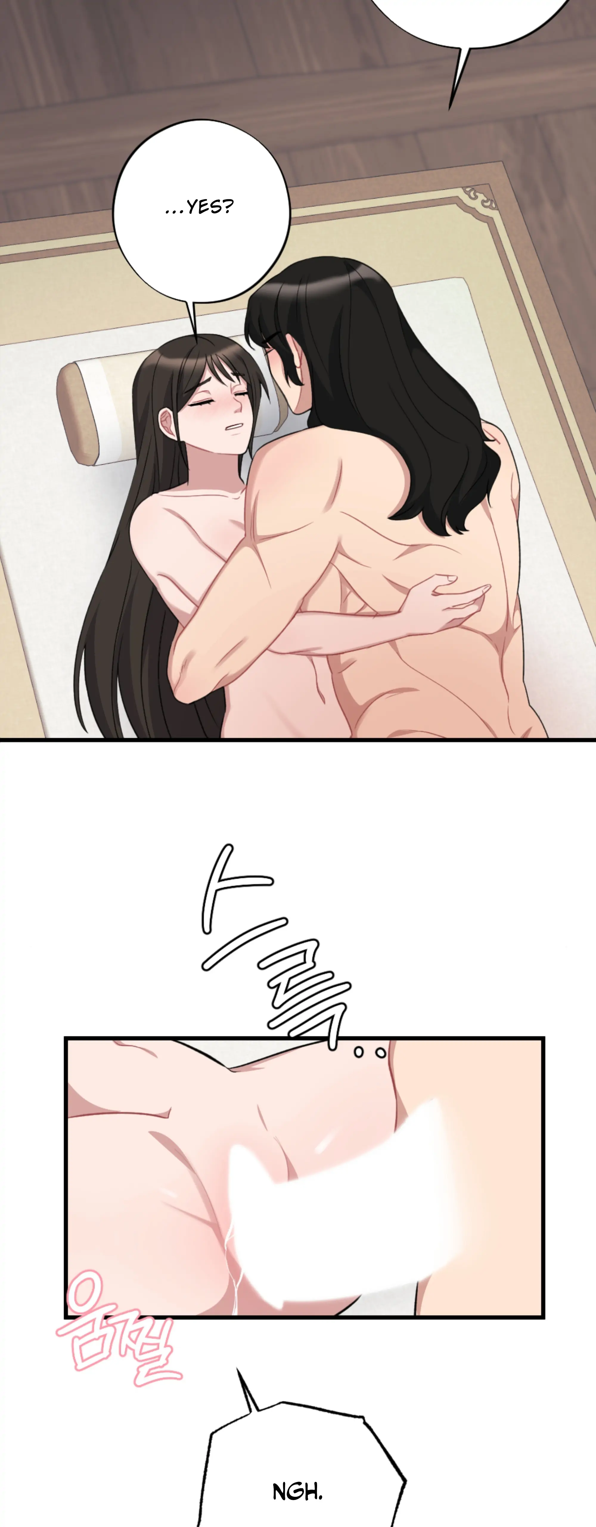Dream Of A Sweet Rain chapter 16 - page 25