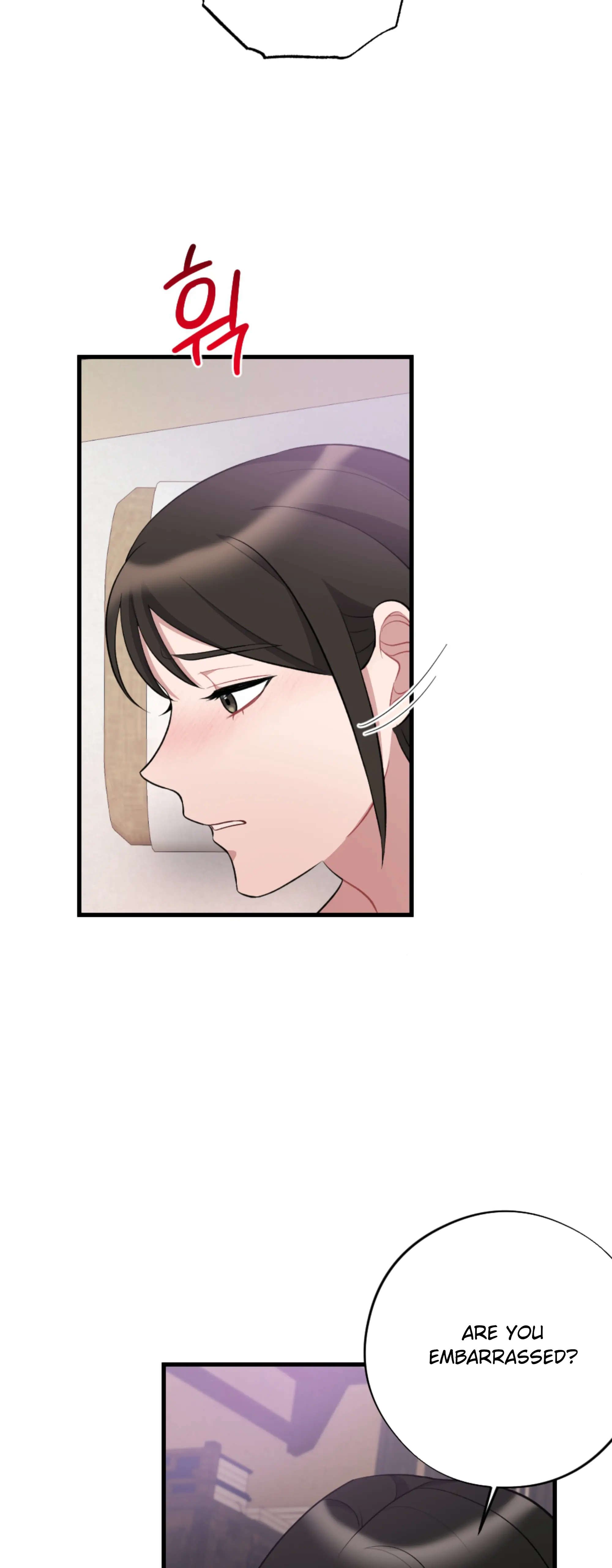 Dream Of A Sweet Rain chapter 16 - page 26