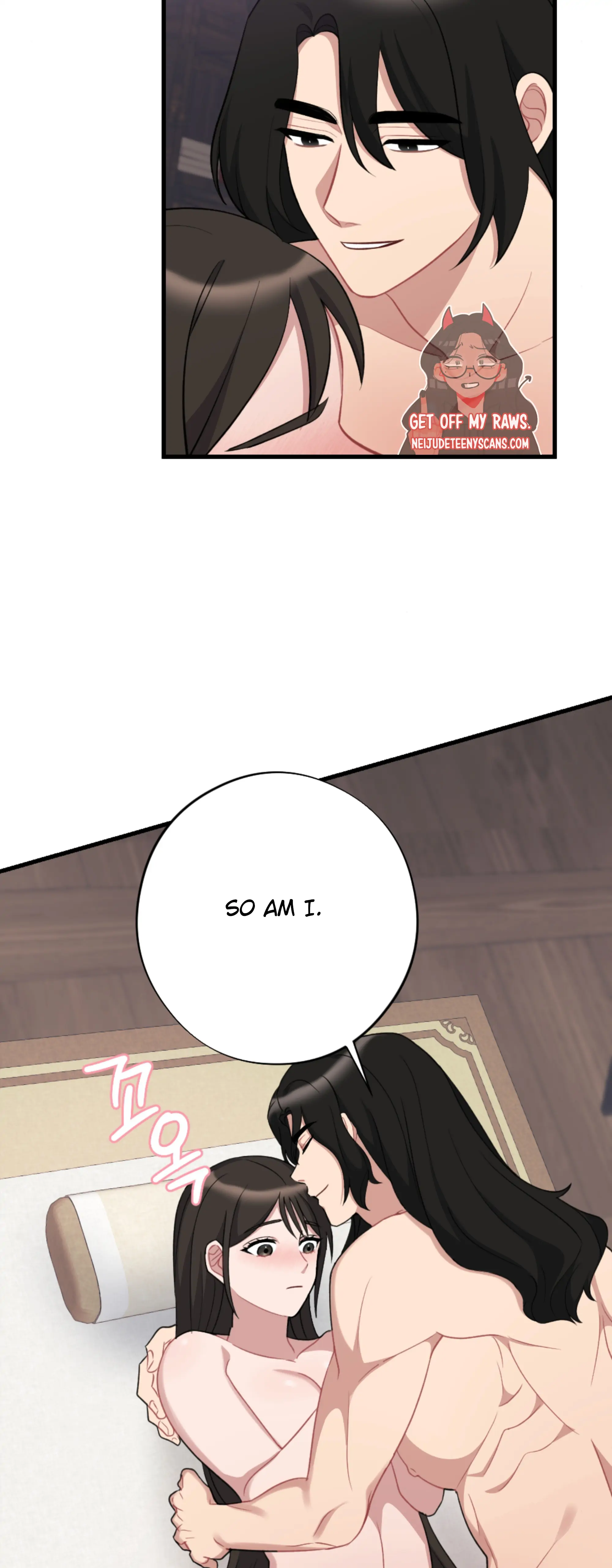 Dream Of A Sweet Rain chapter 16 - page 27