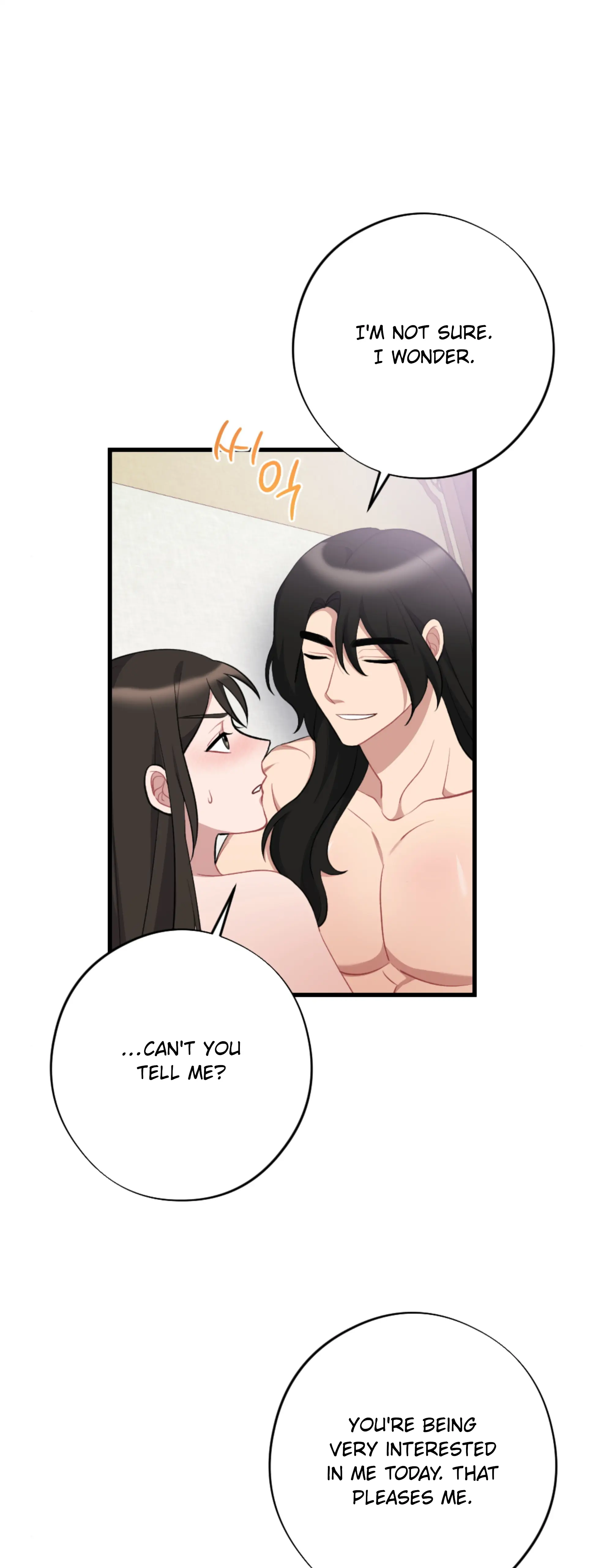 Dream Of A Sweet Rain chapter 16 - page 38